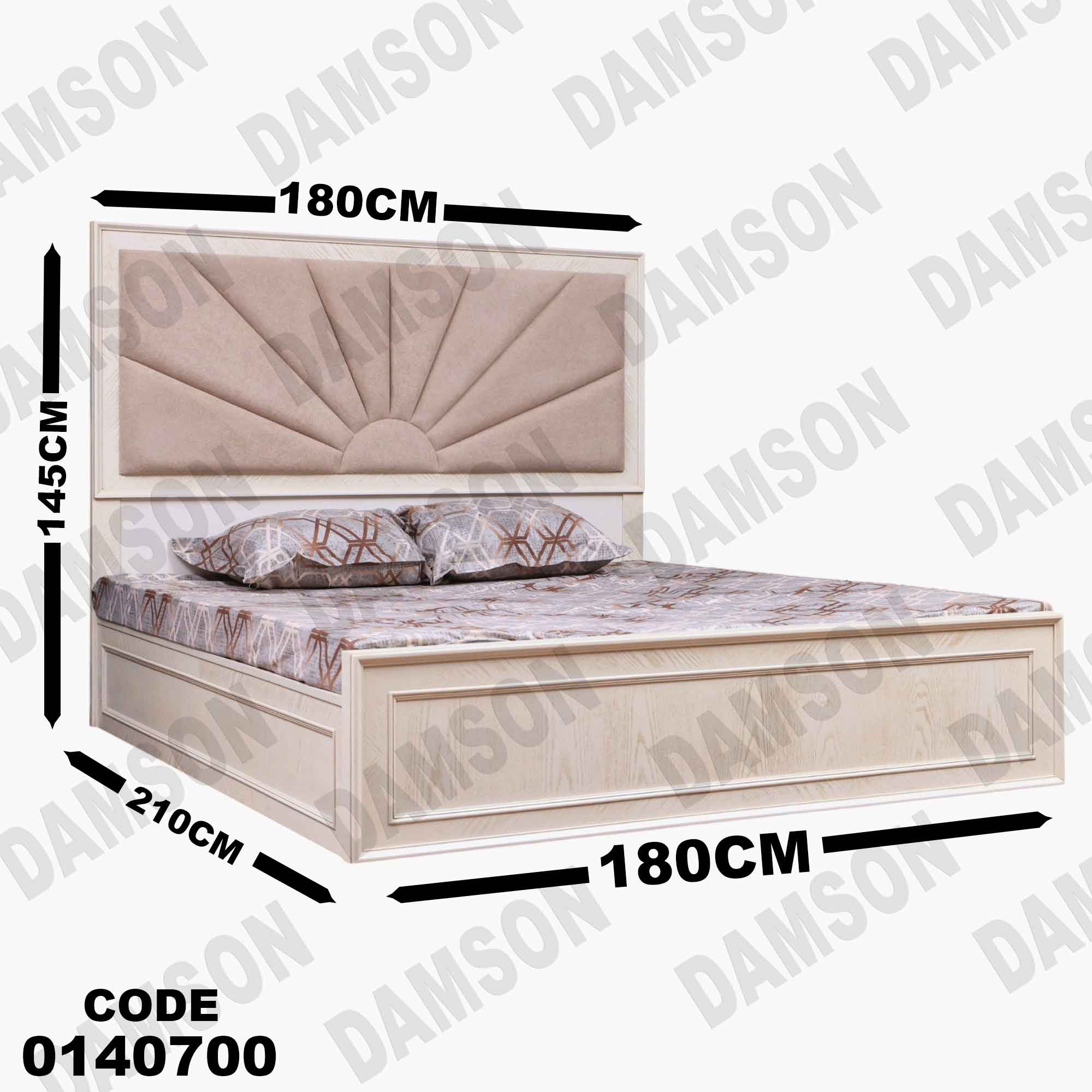 غرفة نوم ماستر 407