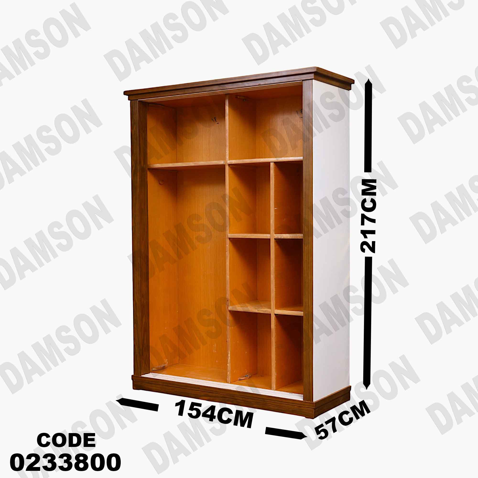 غرفة نوم أطفال 338