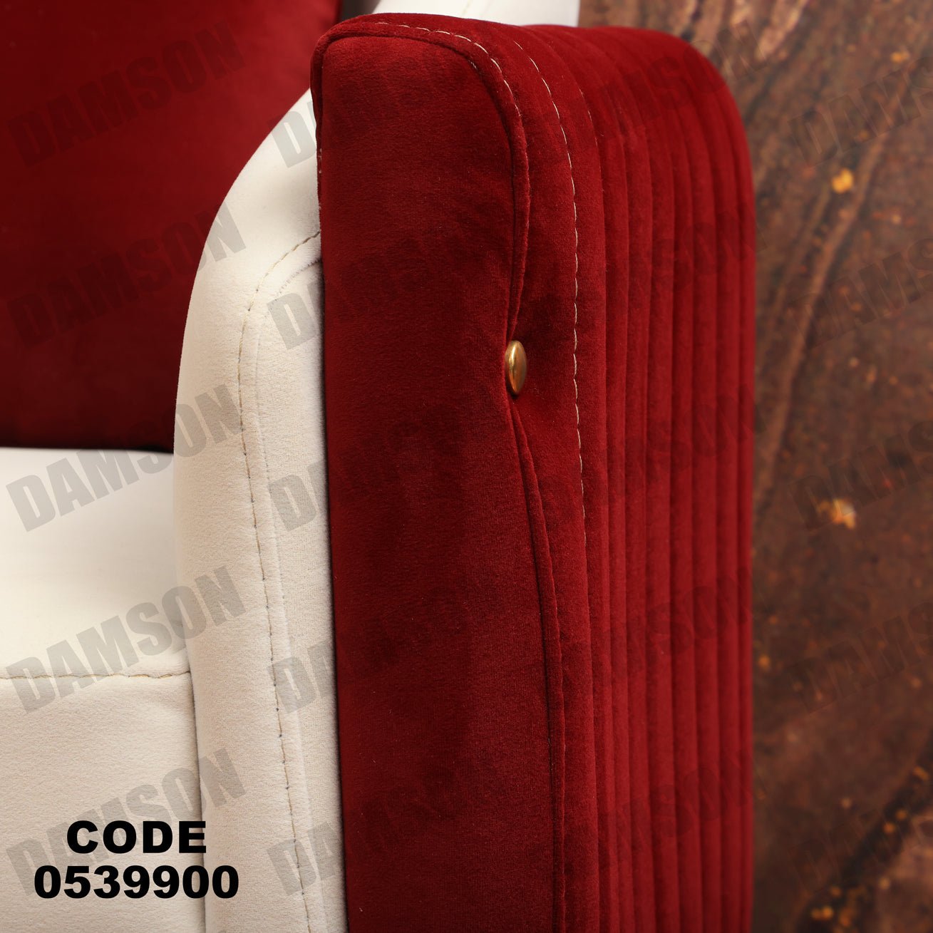 انترية 399 - Damson Furnitureانترية 399