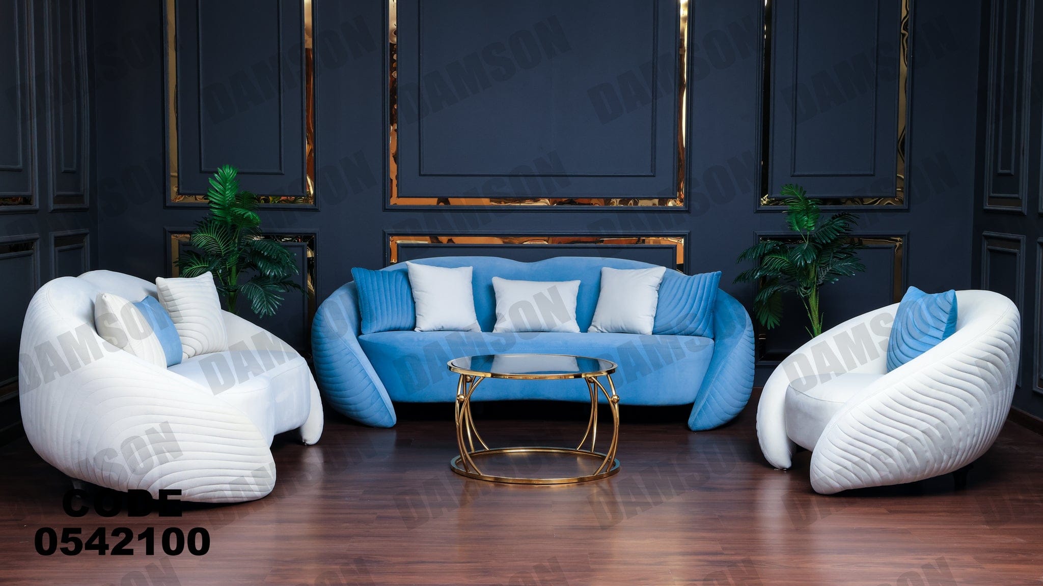 انترية 421 - Damson Furnitureانترية 421