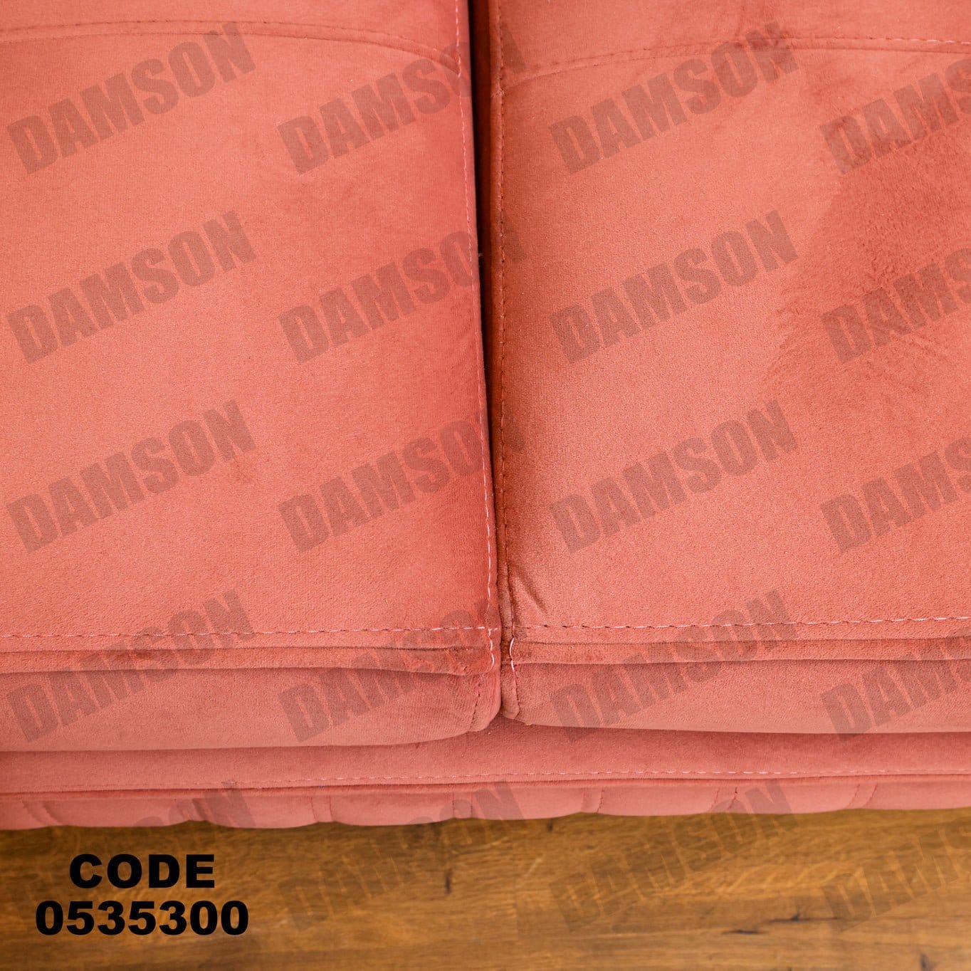 انترية 353 - Damson Furnitureانترية 353