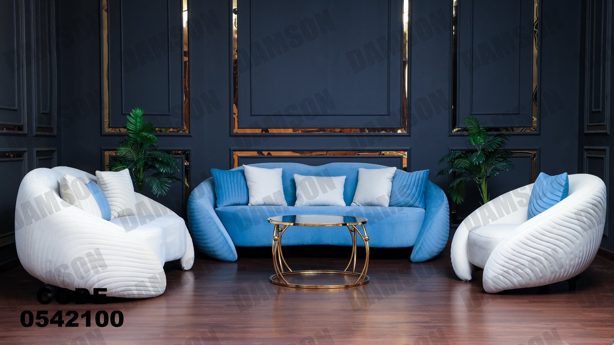 انترية 421 - Damson Furnitureانترية 421