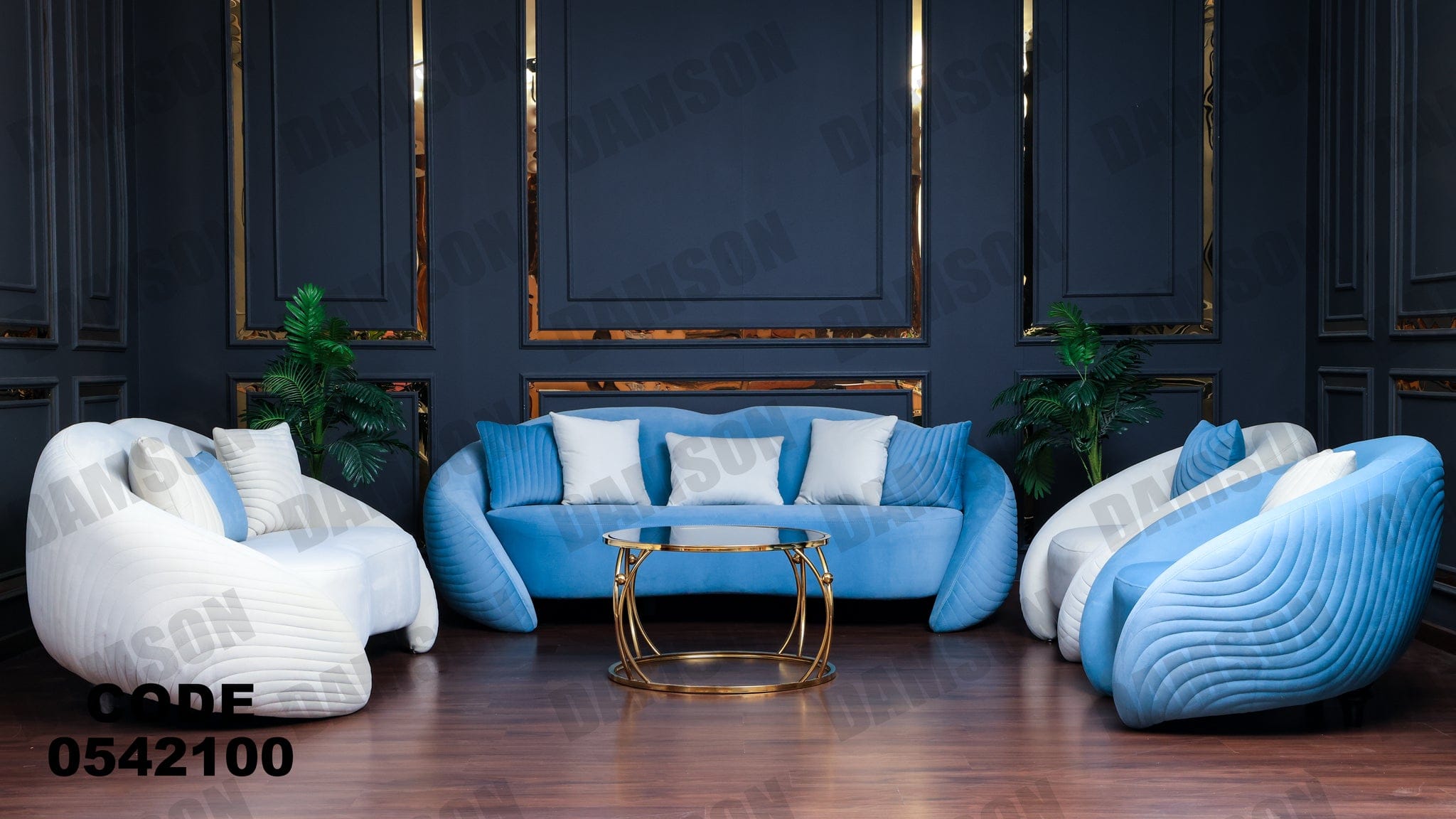 انترية 421 - Damson Furnitureانترية 421