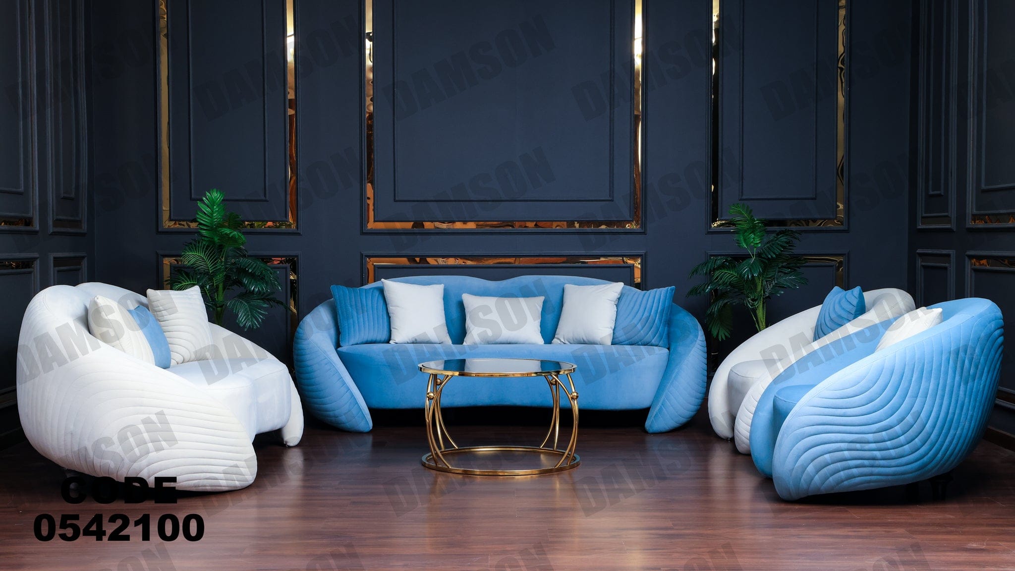 انترية 421 - Damson Furnitureانترية 421