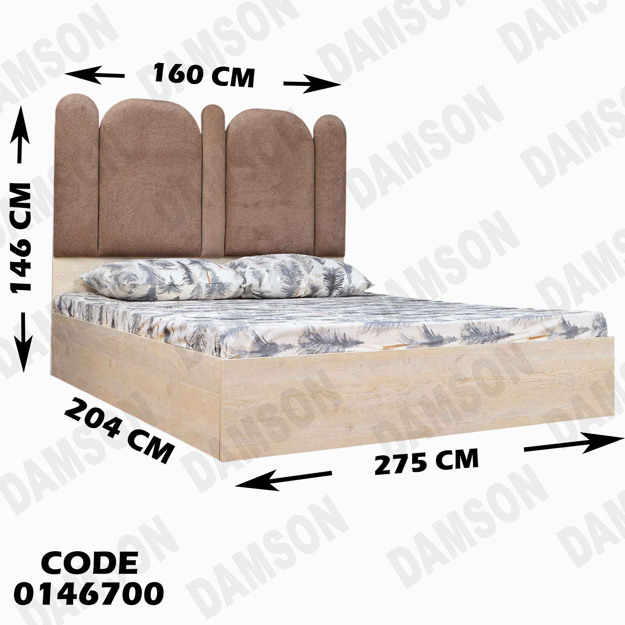 غرفة نوم ماستر 467