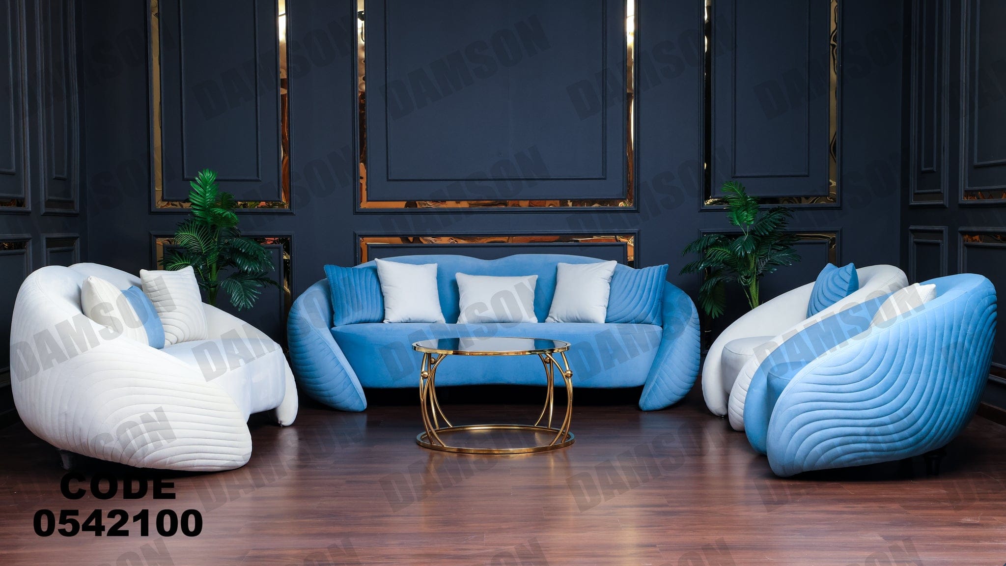 انترية 421 - Damson Furnitureانترية 421