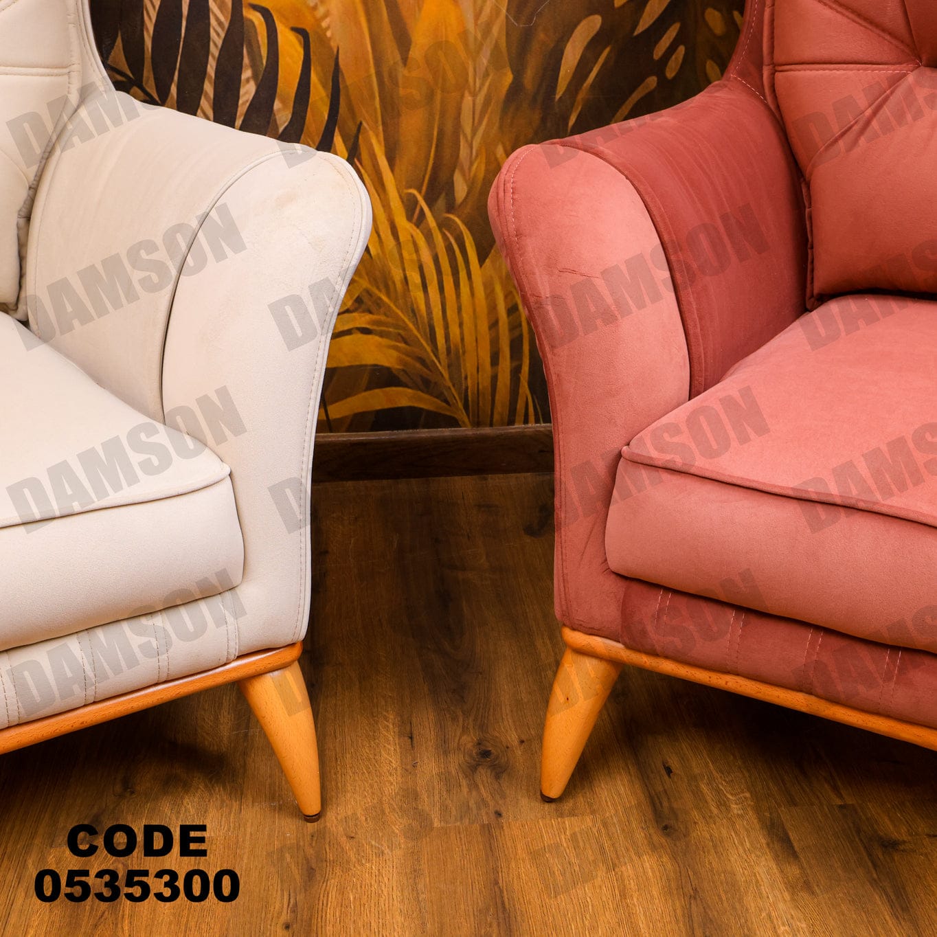 انترية 353 - Damson Furnitureانترية 353