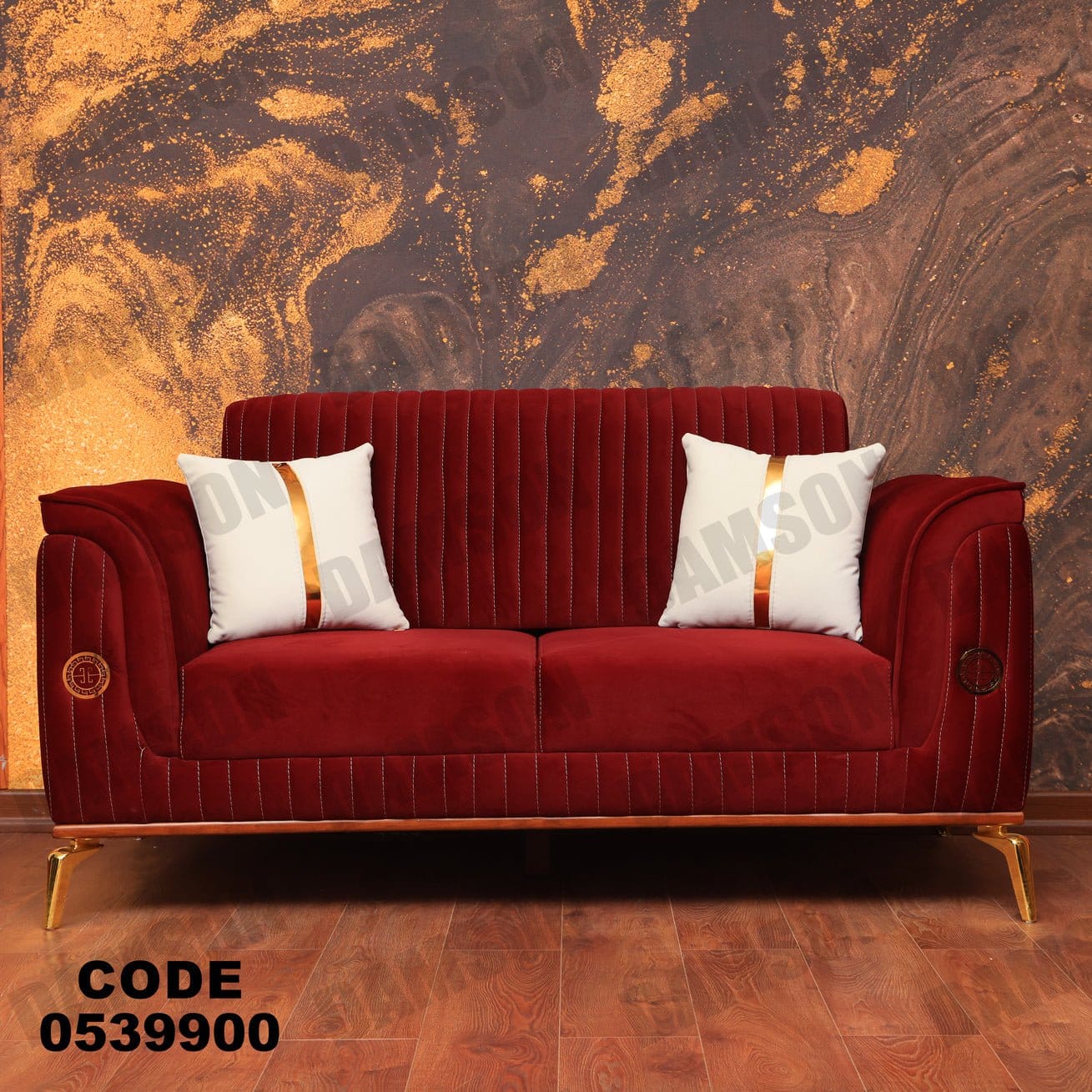 انترية 399 - Damson Furnitureانترية 399