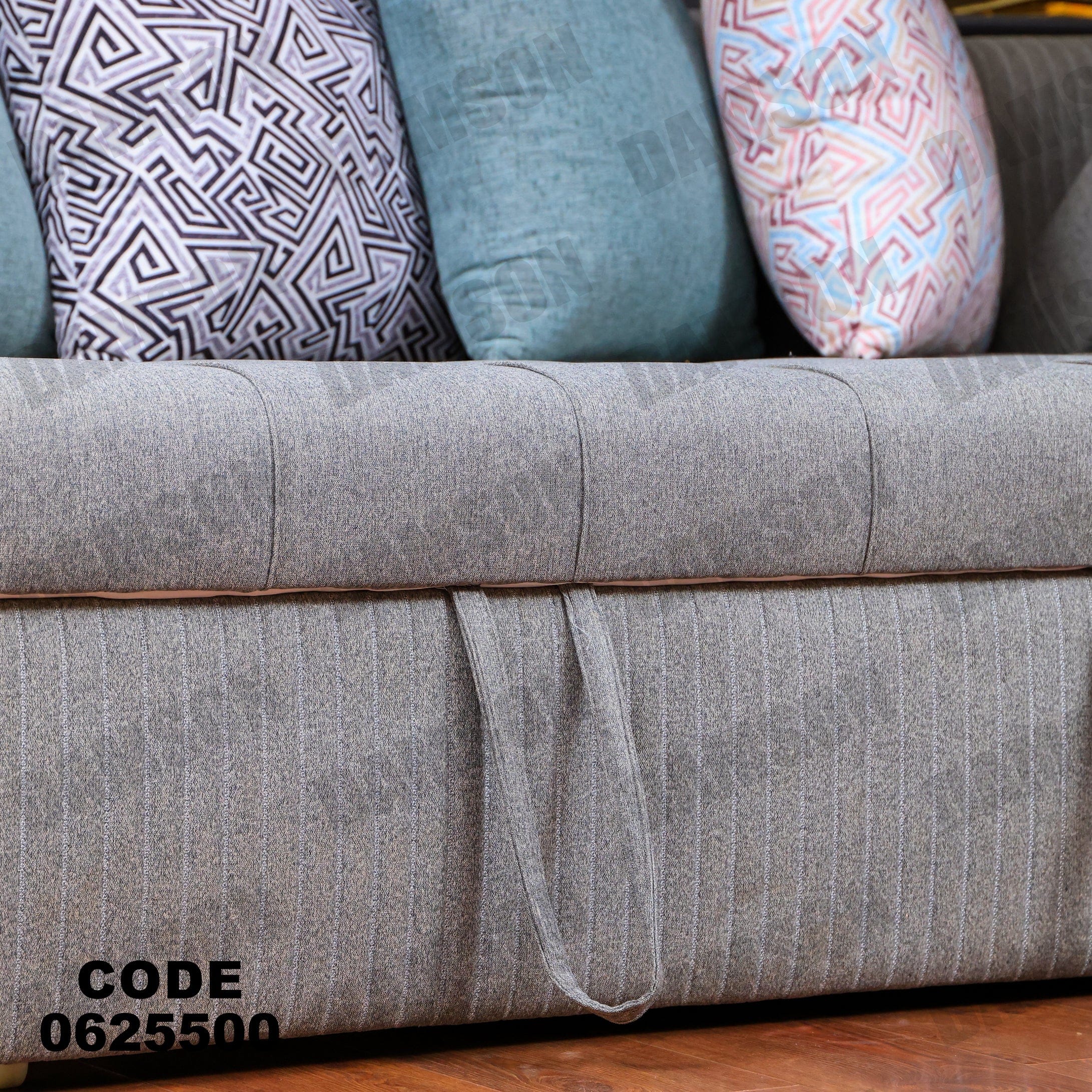 ركنة سرير وسحارة 255