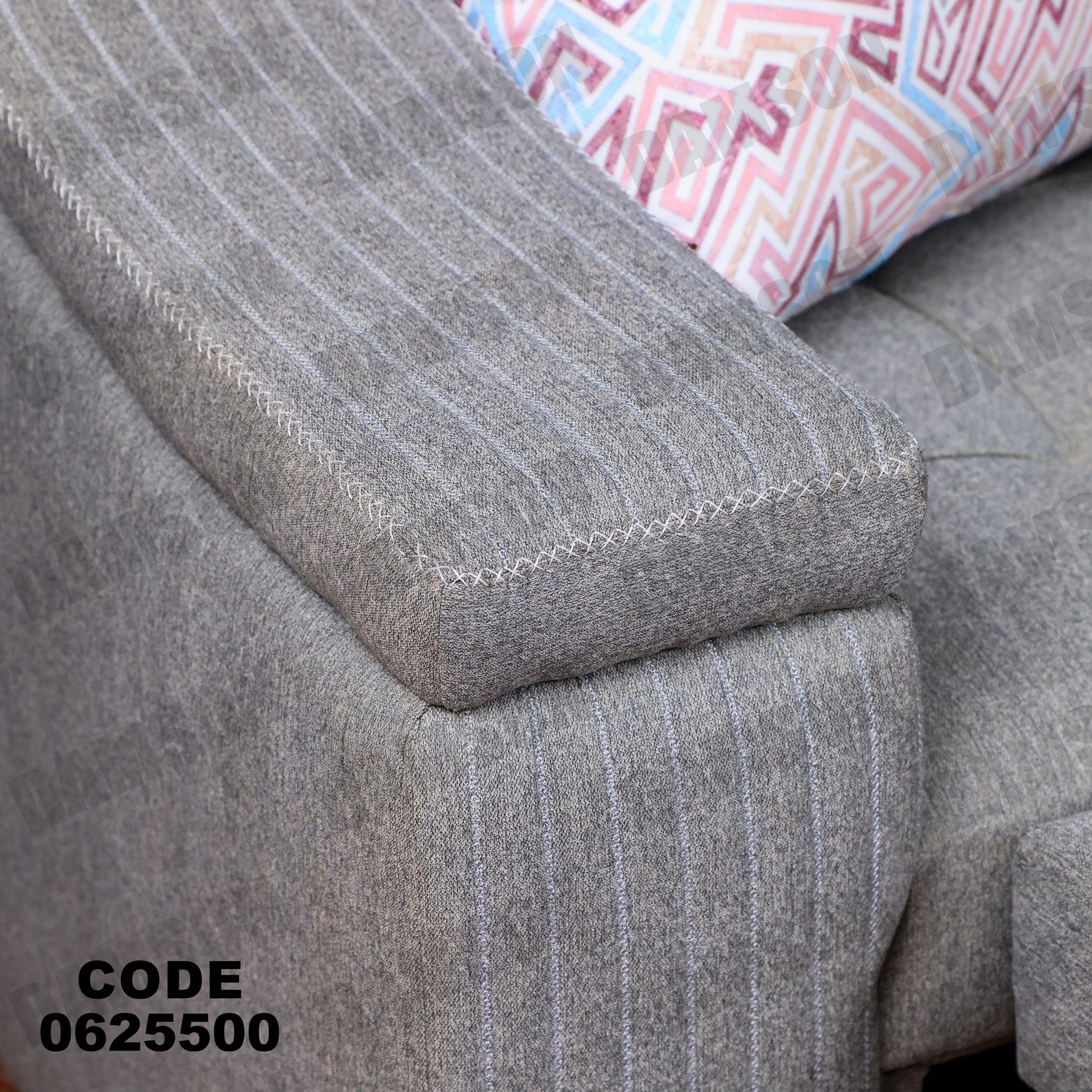 ركنة سرير وسحارة 255