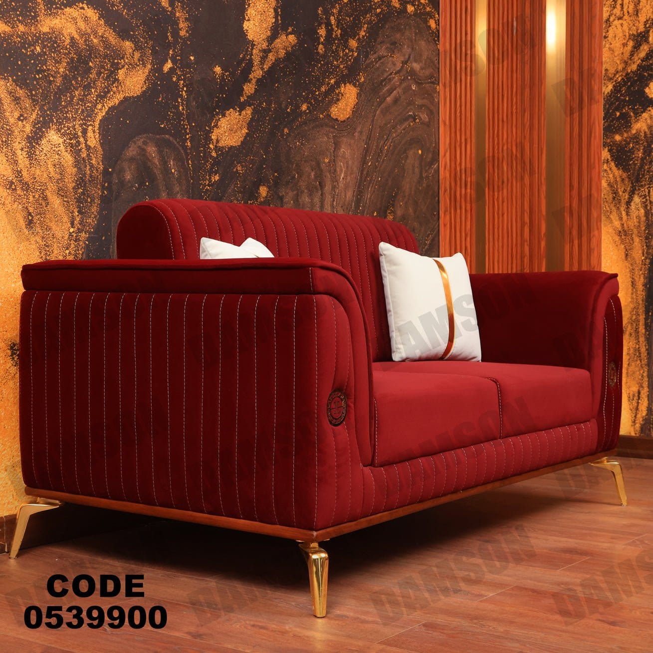 انترية 399 - Damson Furnitureانترية 399