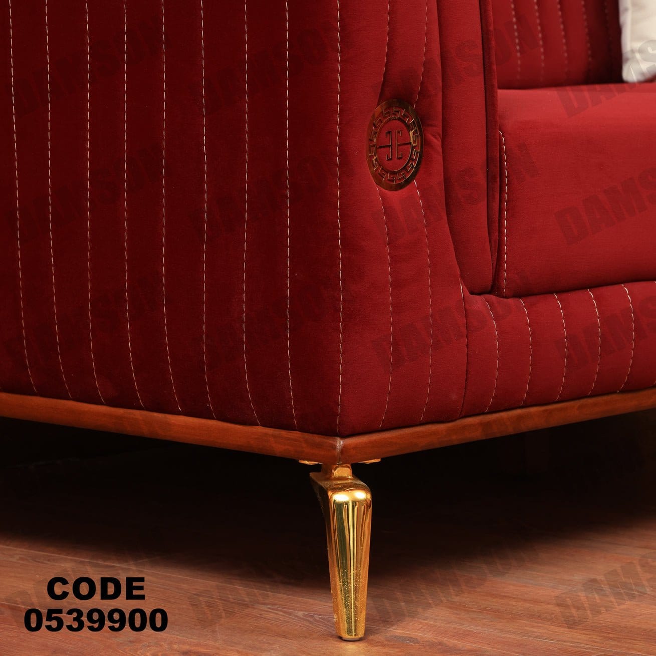 انترية 399 - Damson Furnitureانترية 399