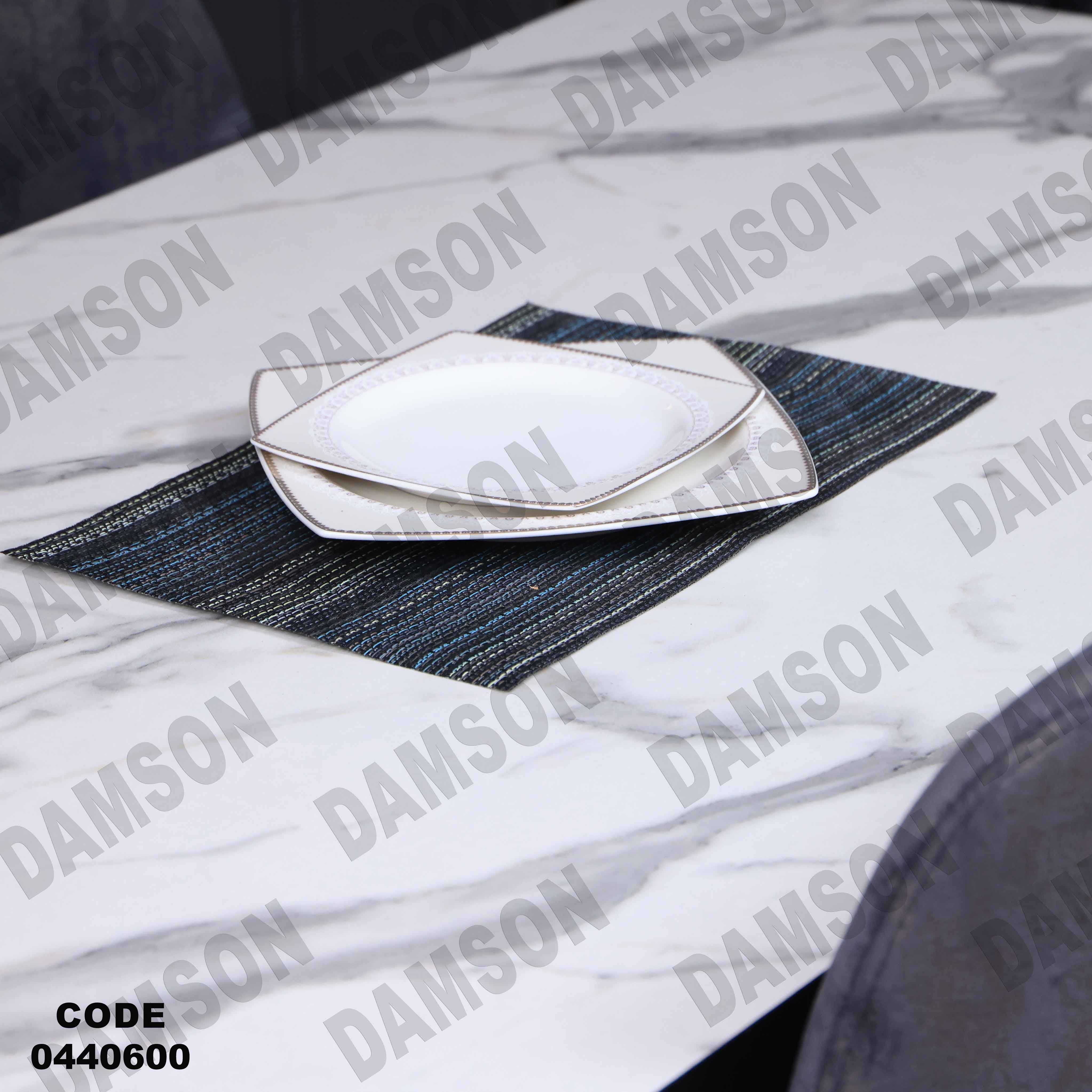 غرفة سفرة 406