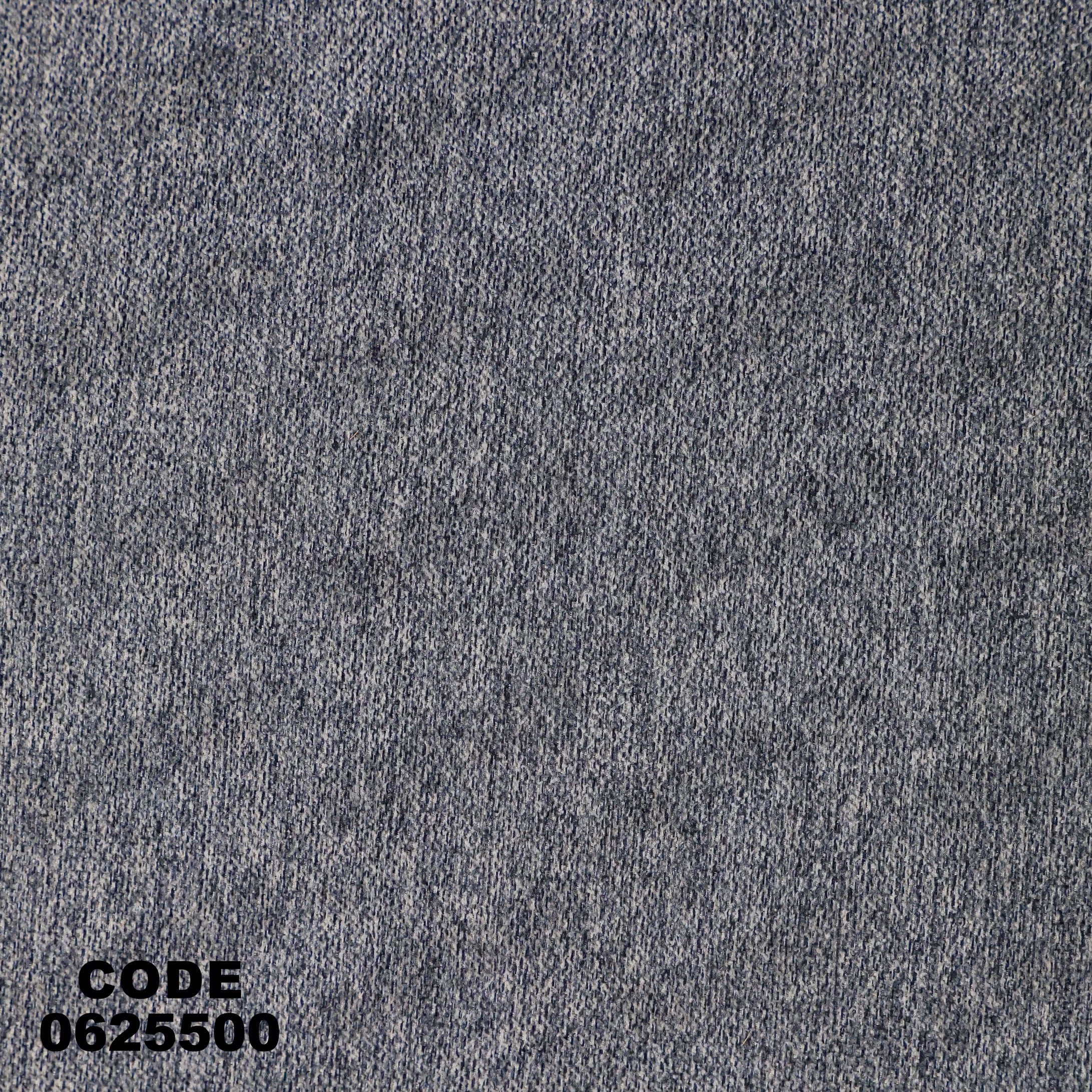 ركنة سرير وسحارة 255