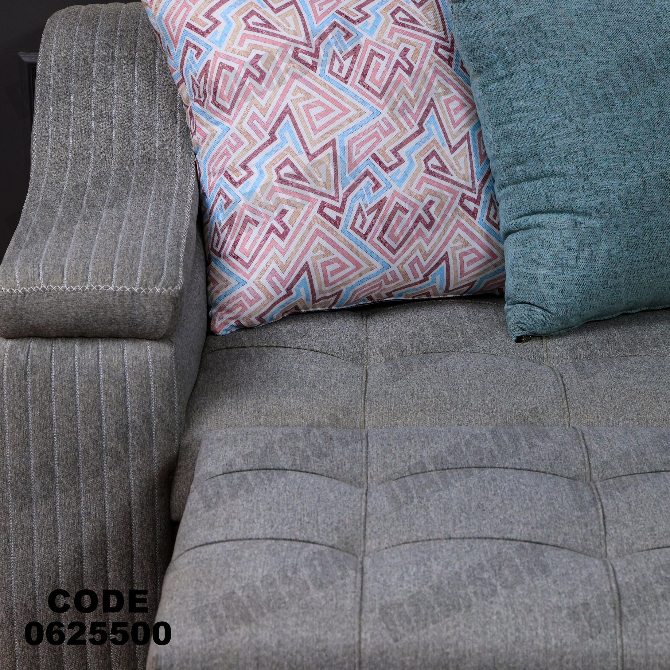 ركنة سرير وسحارة 255