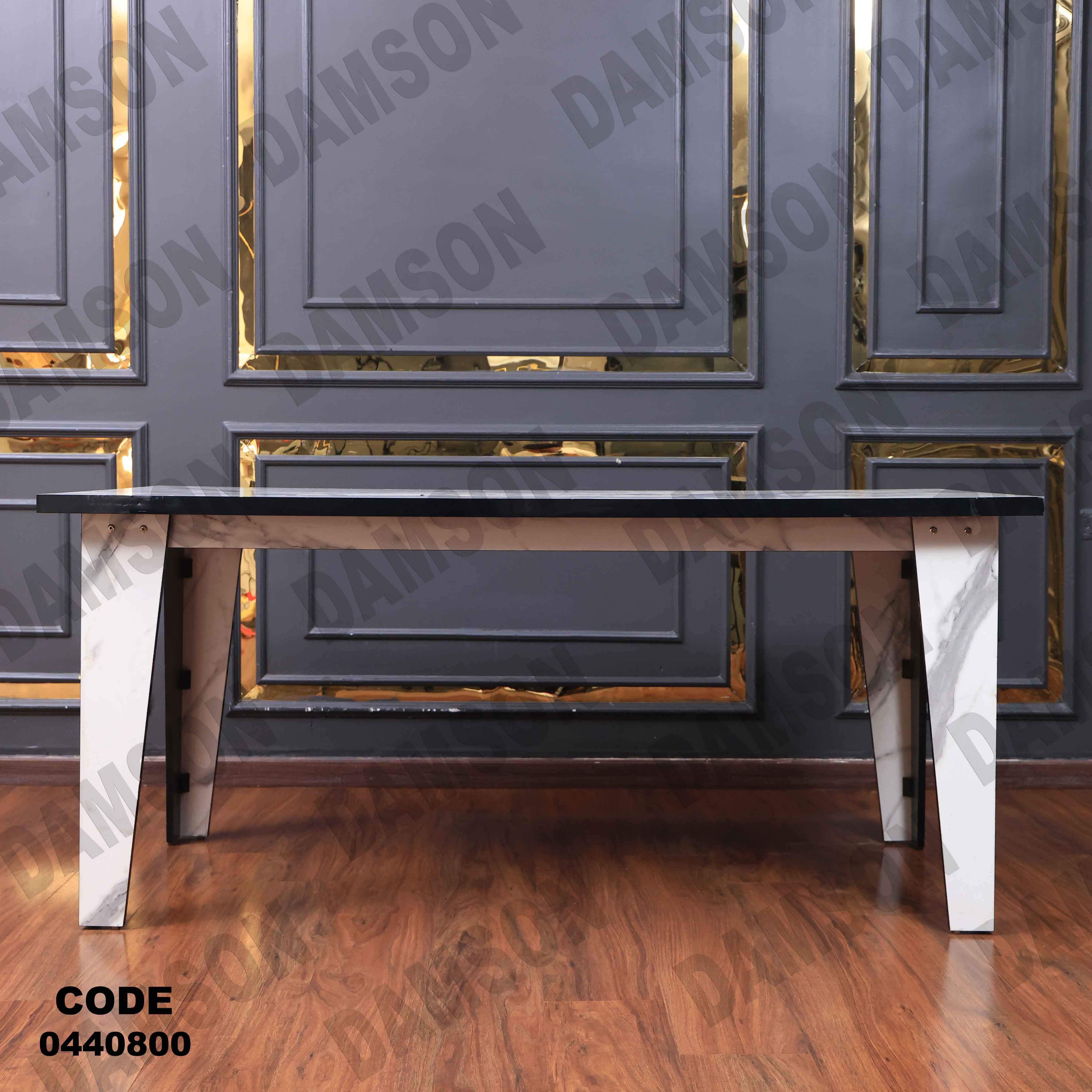 ترابيزة سفرة 408