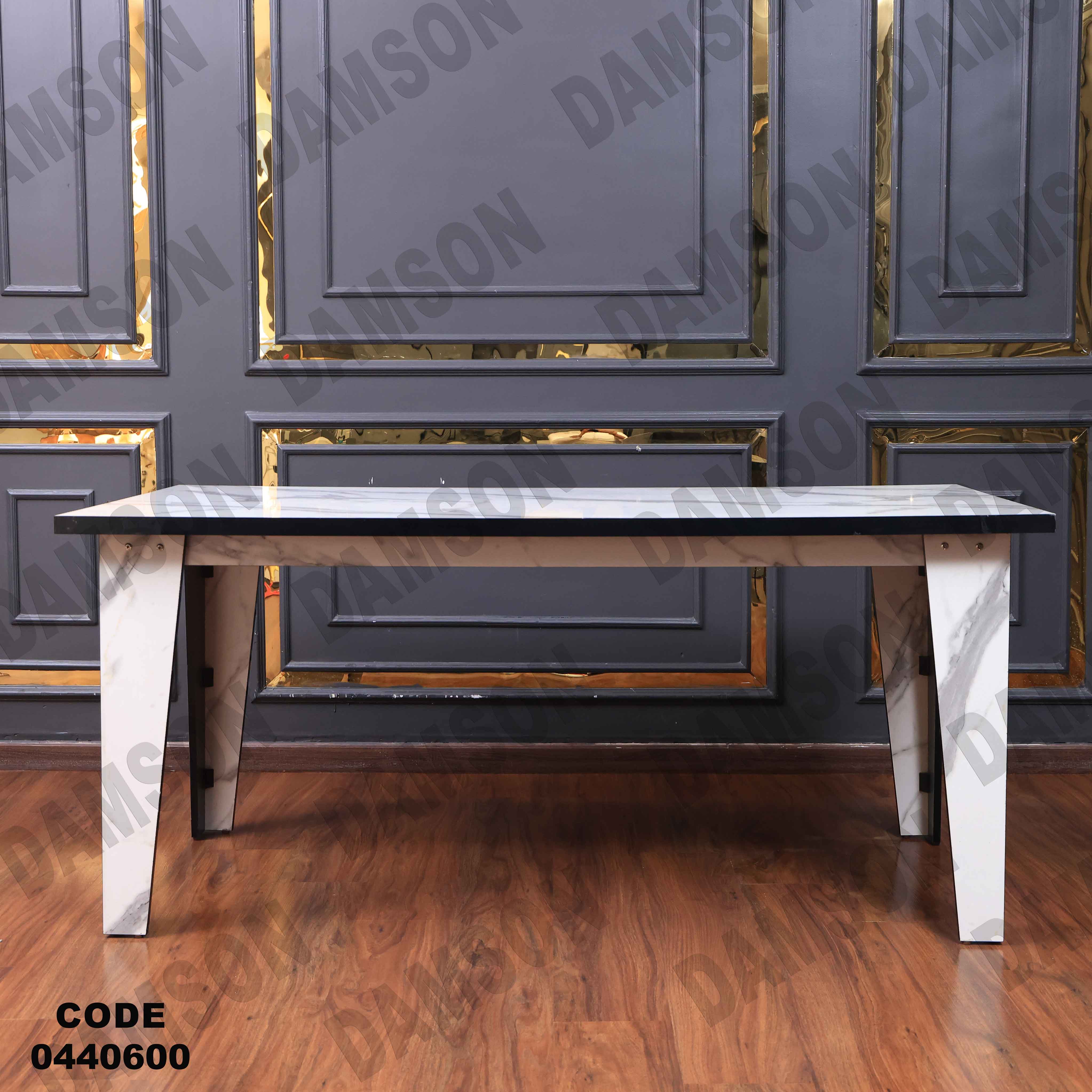 غرفة سفرة 406