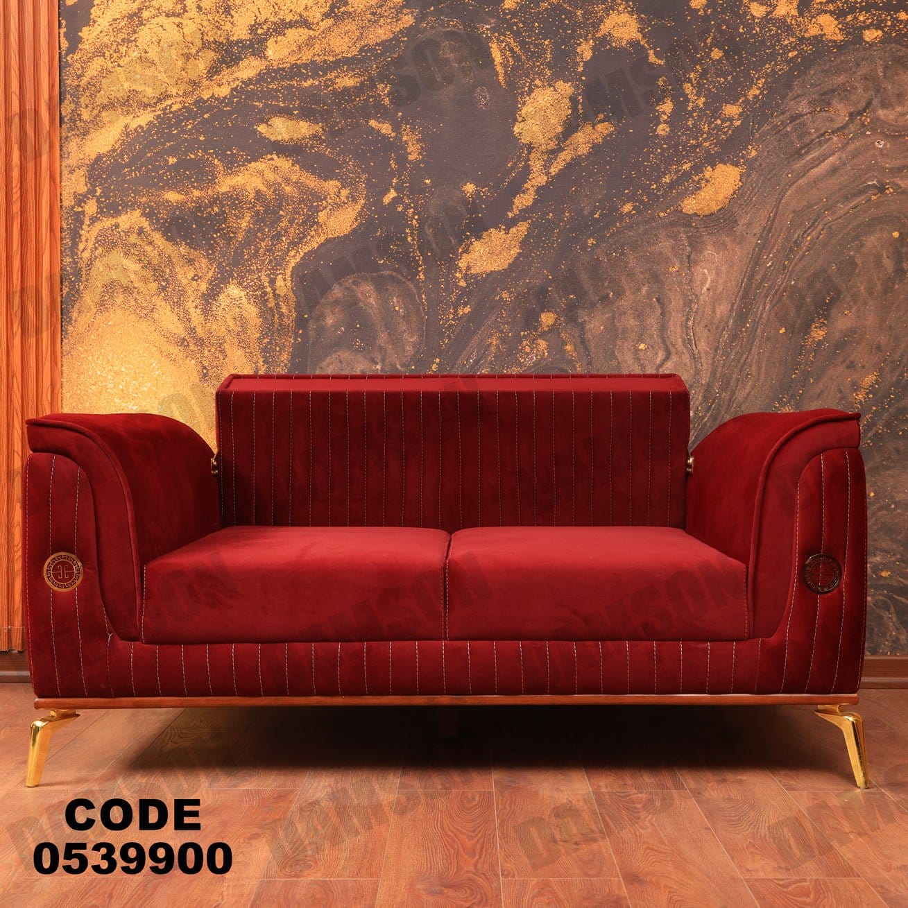 انترية 399 - Damson Furnitureانترية 399