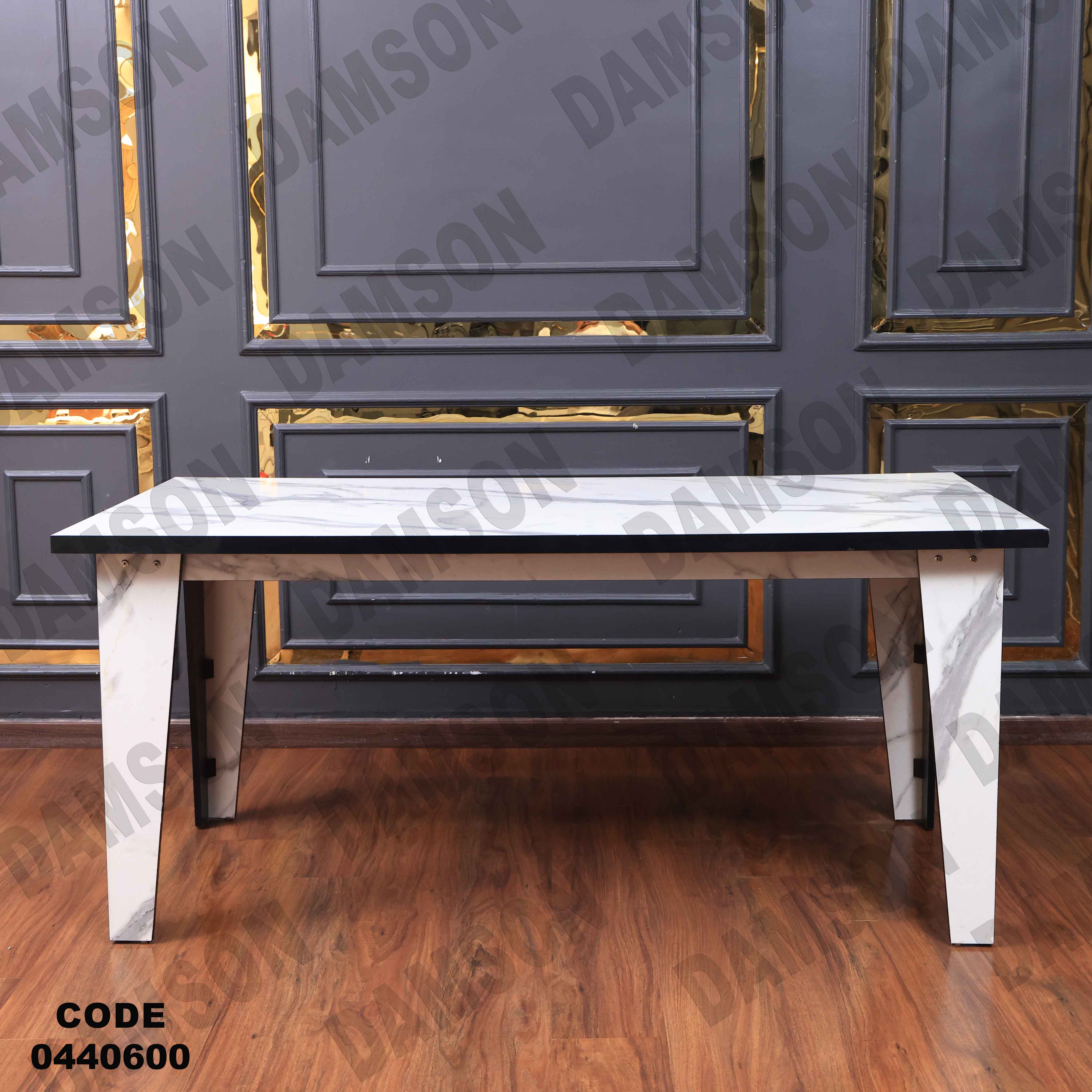 غرفة سفرة 406