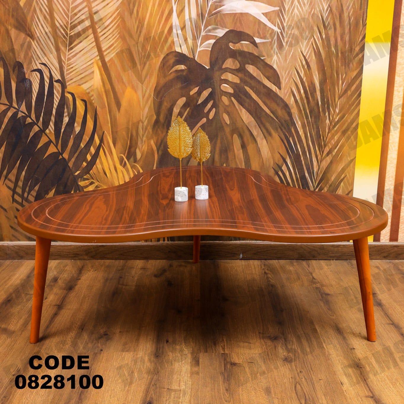 ترابيزة 281 - Damson Furnitureترابيزة 281