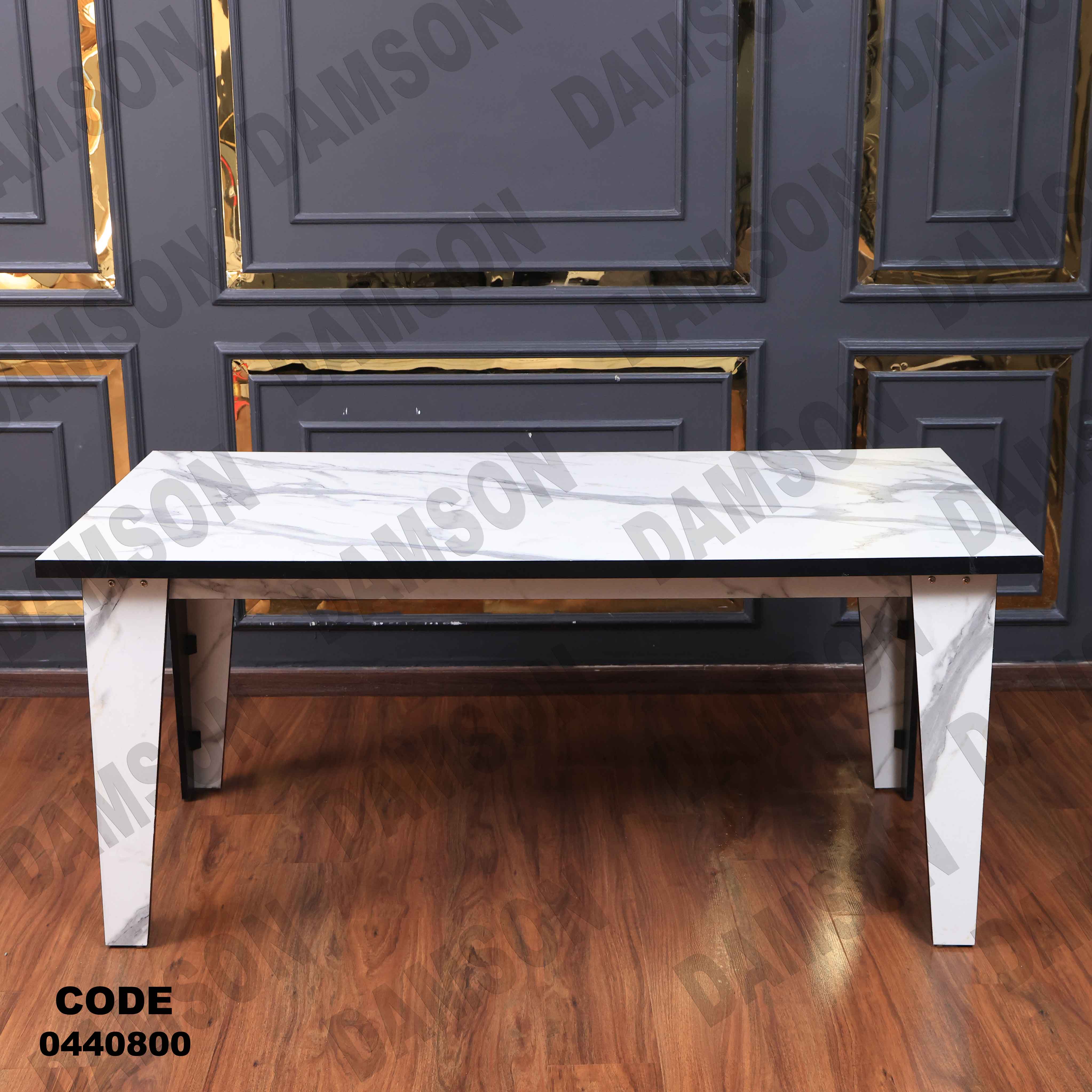 ترابيزة سفرة 408