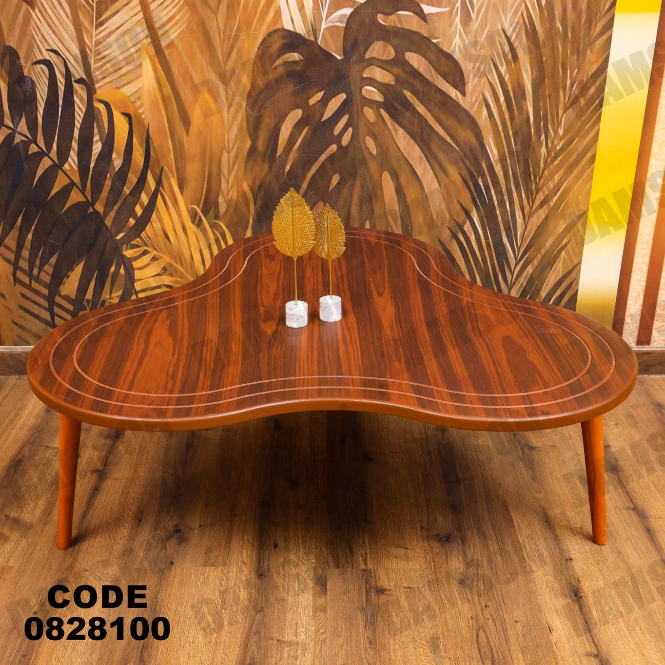 ترابيزة 281 - Damson Furnitureترابيزة 281