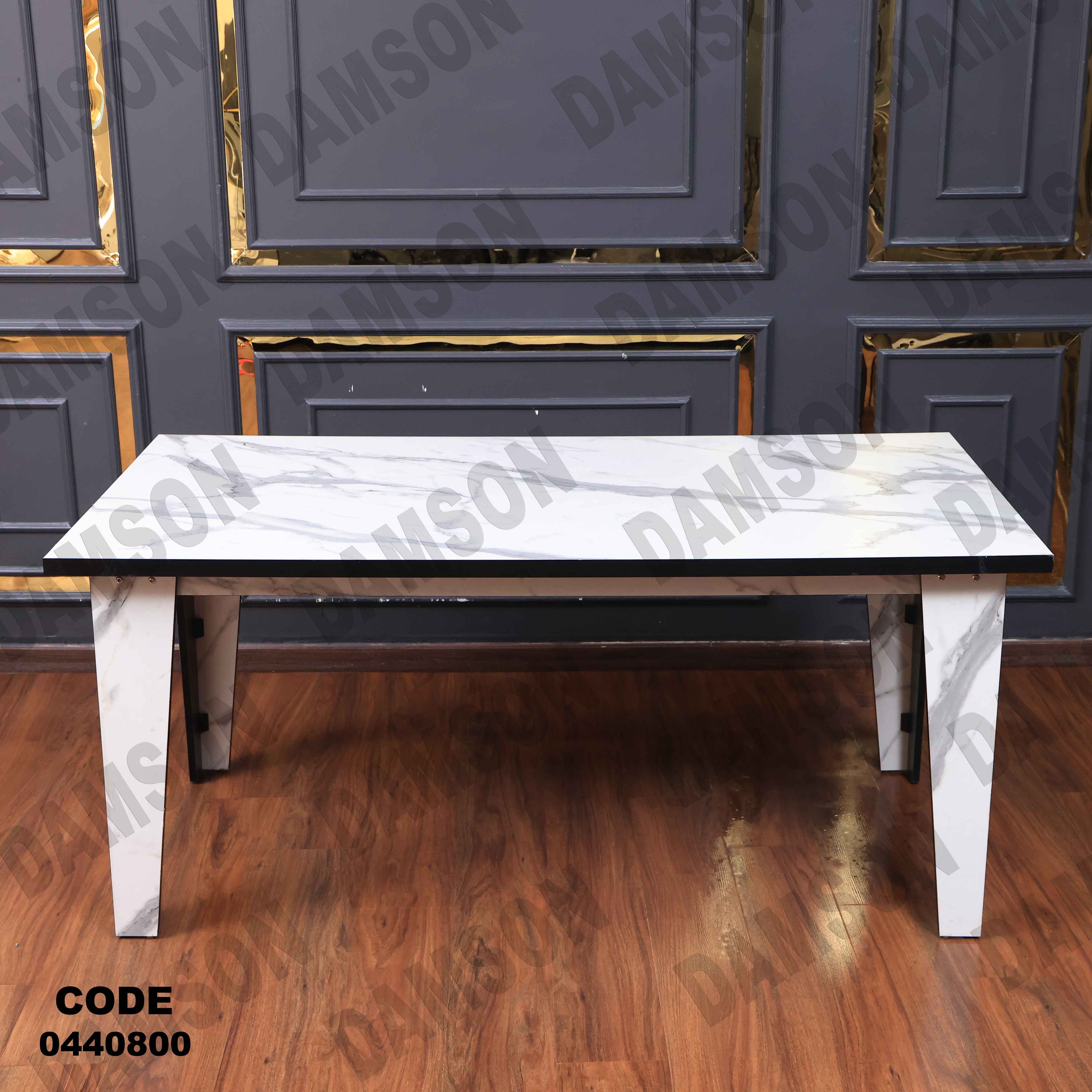 ترابيزة سفرة 408