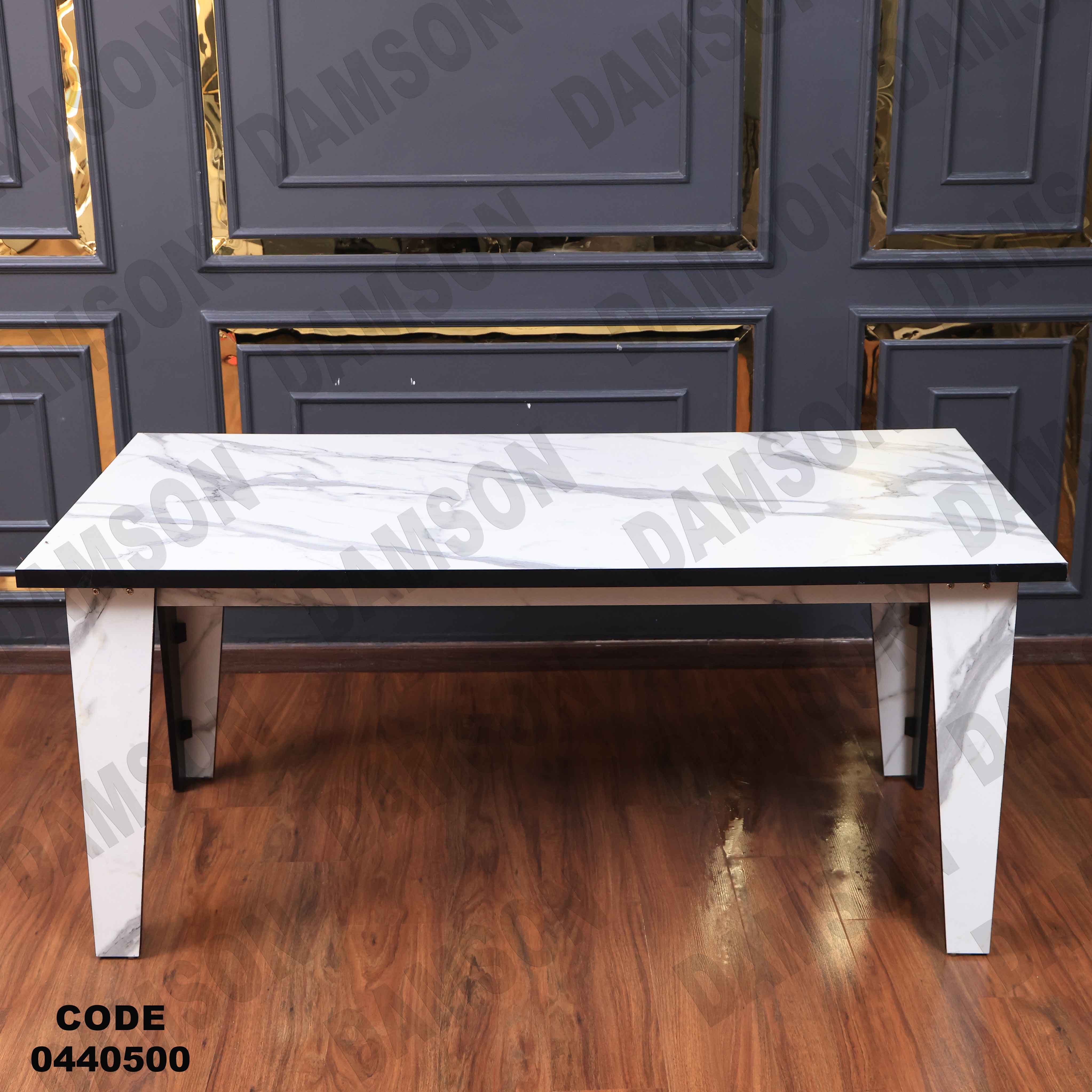 غرفة سفرة 405