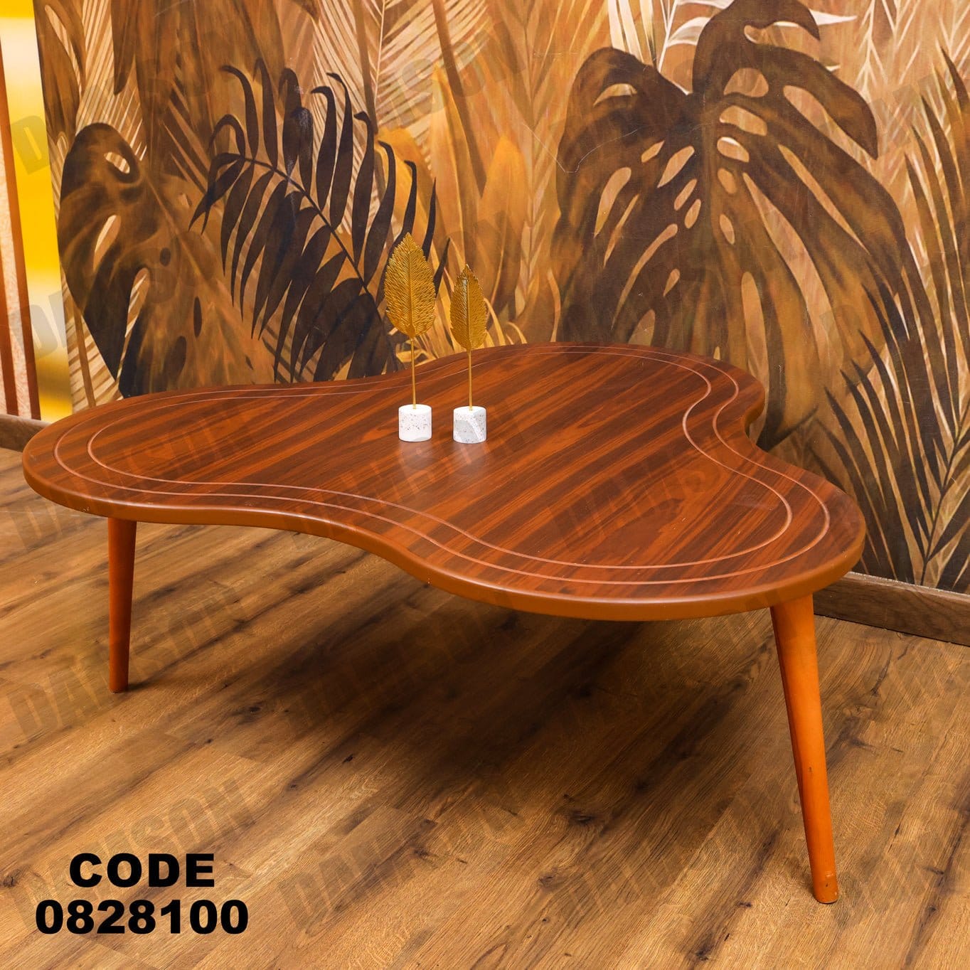 ترابيزة 281 - Damson Furnitureترابيزة 281