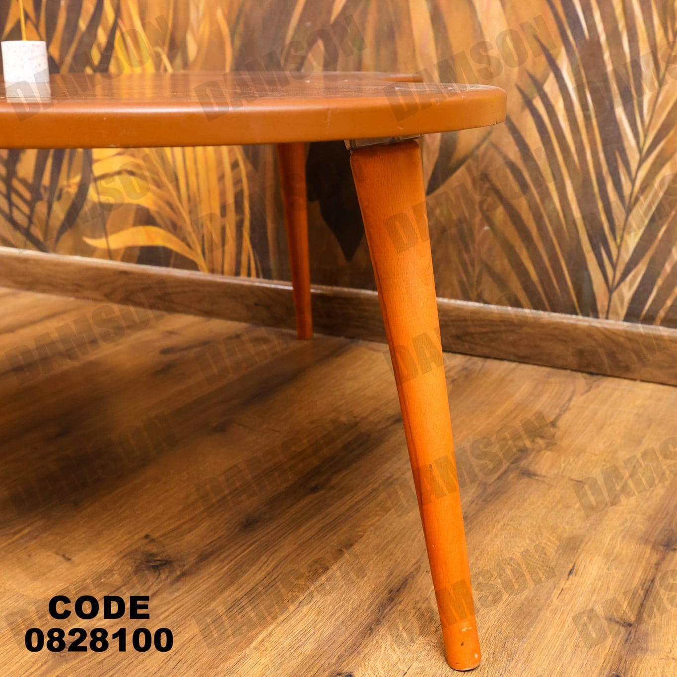 ترابيزة 281 - Damson Furnitureترابيزة 281