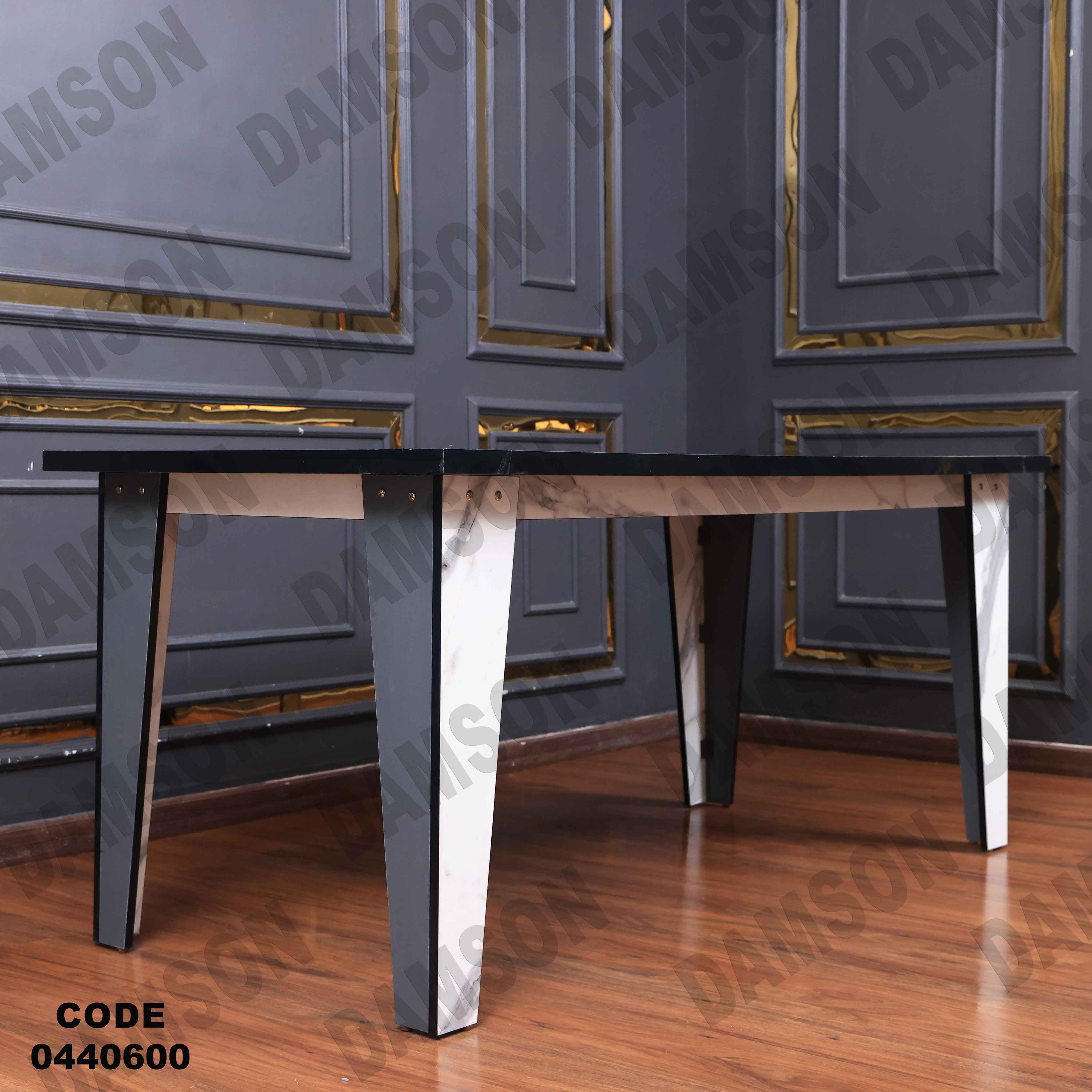 غرفة سفرة 406