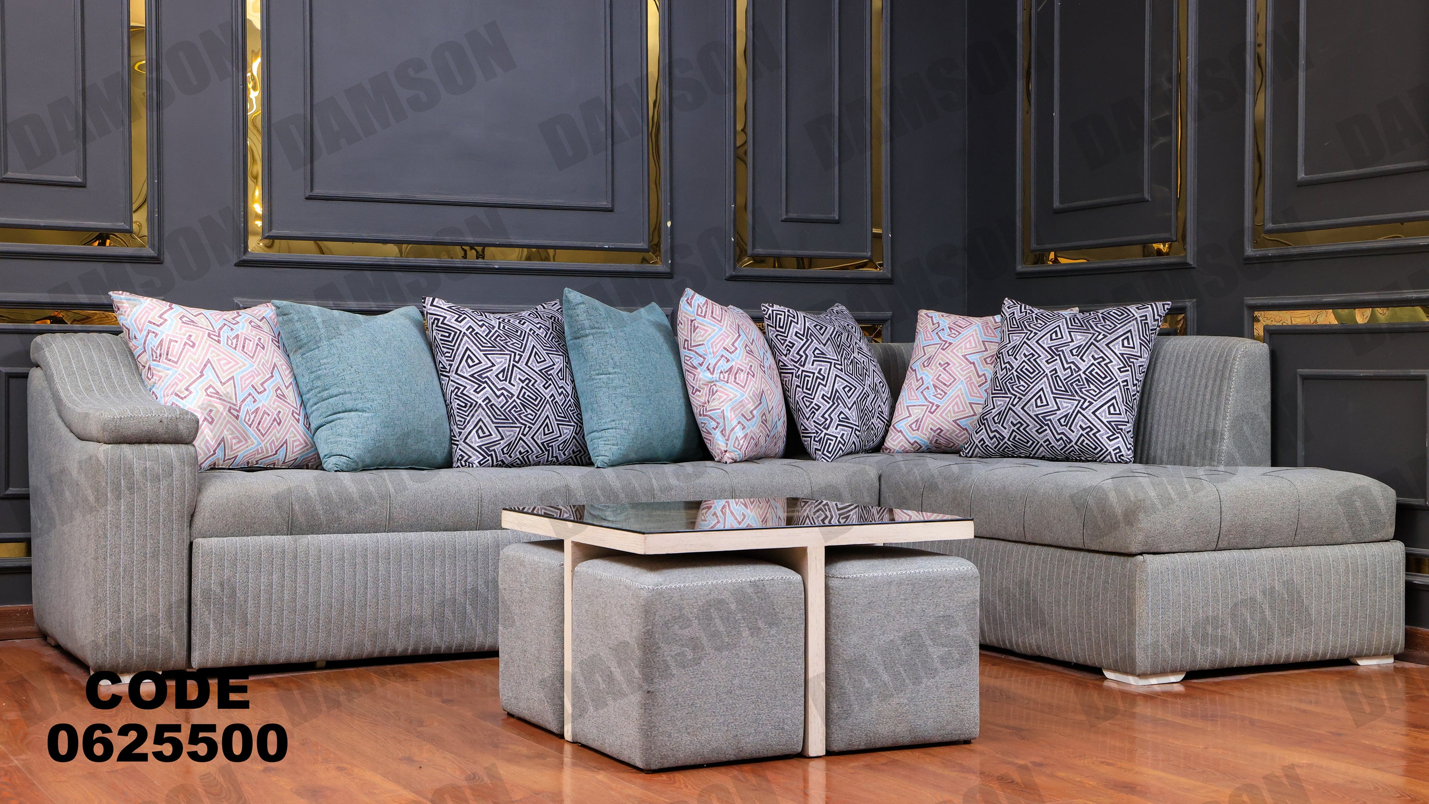ركنة سرير وسحارة 255