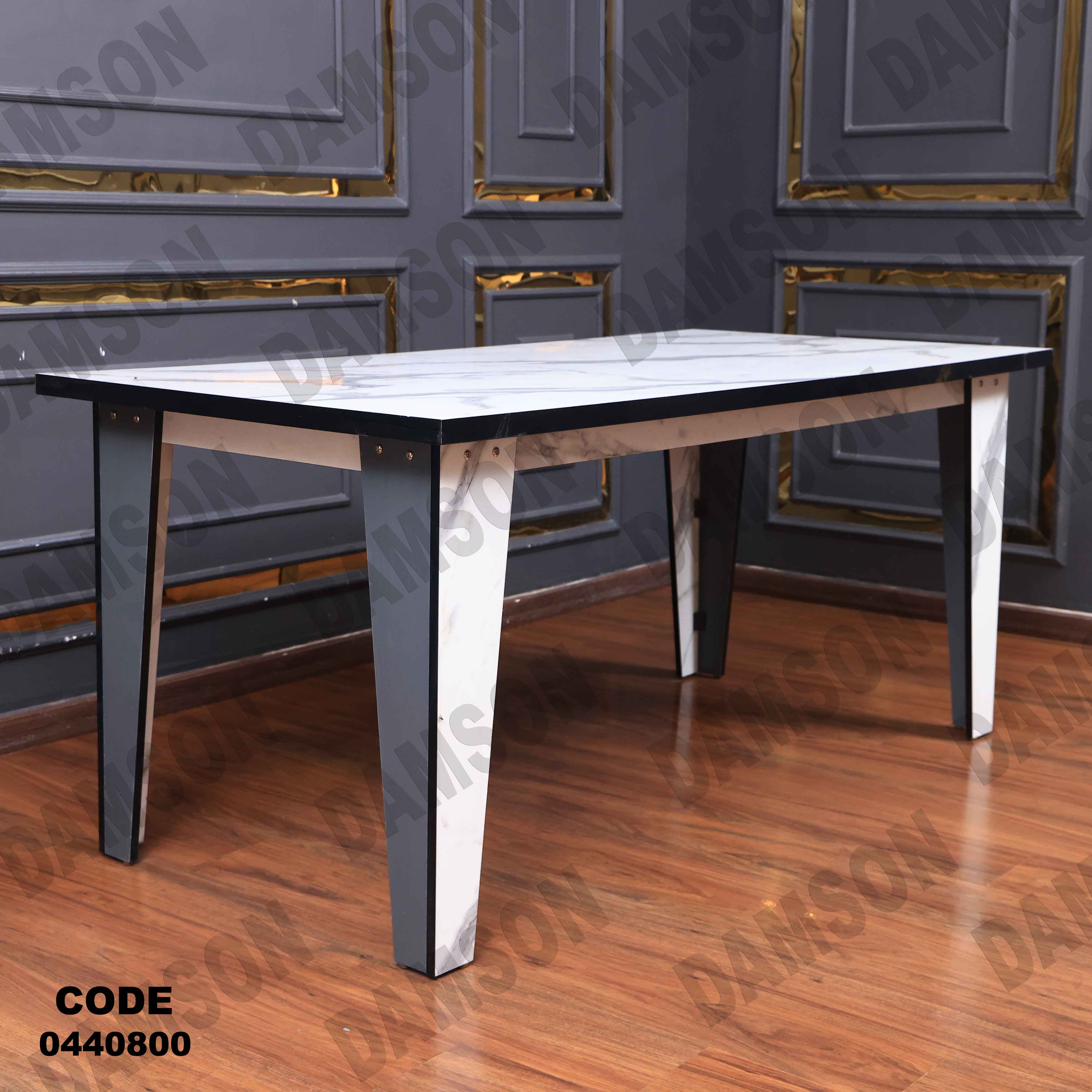 ترابيزة سفرة 408