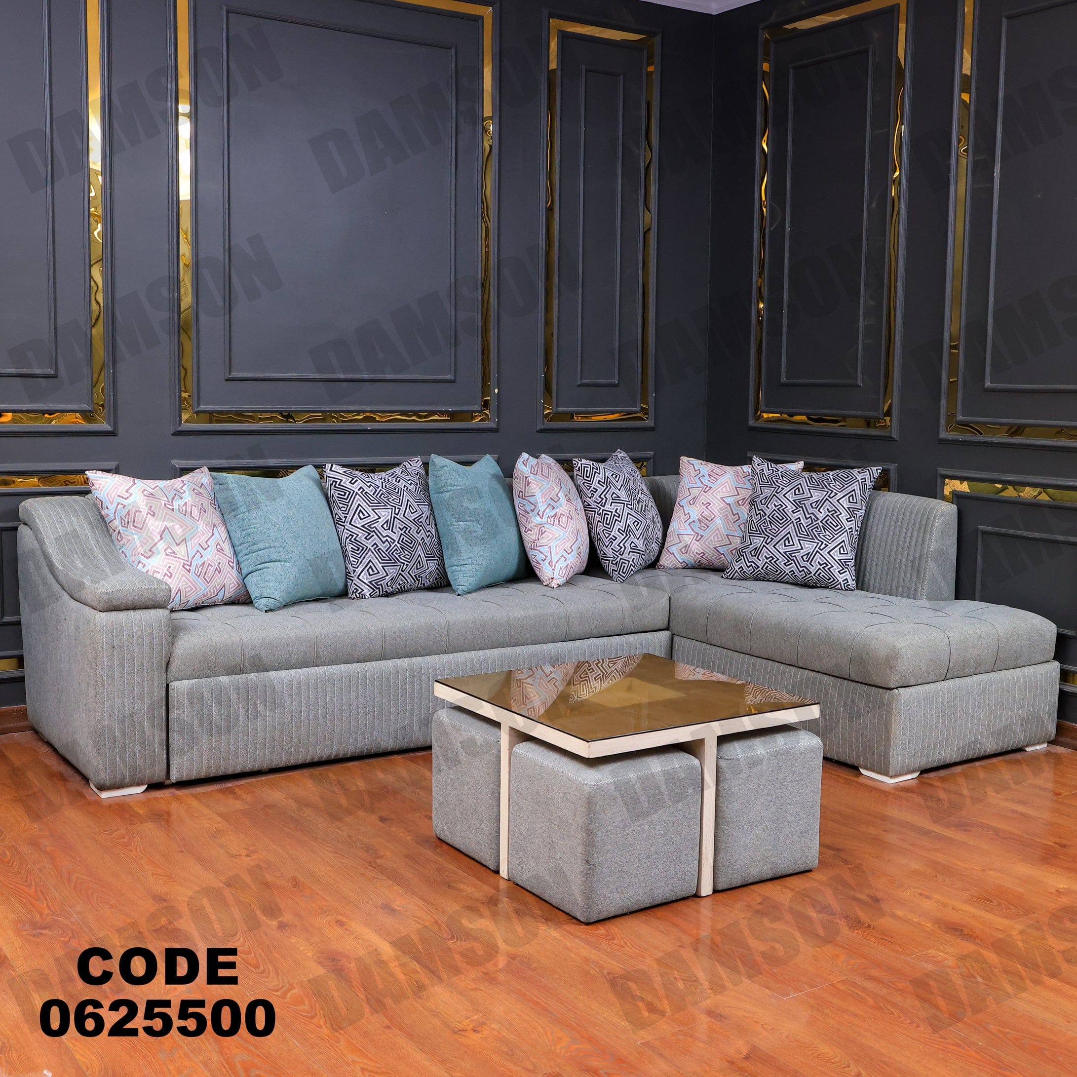 ركنة سرير وسحارة 255