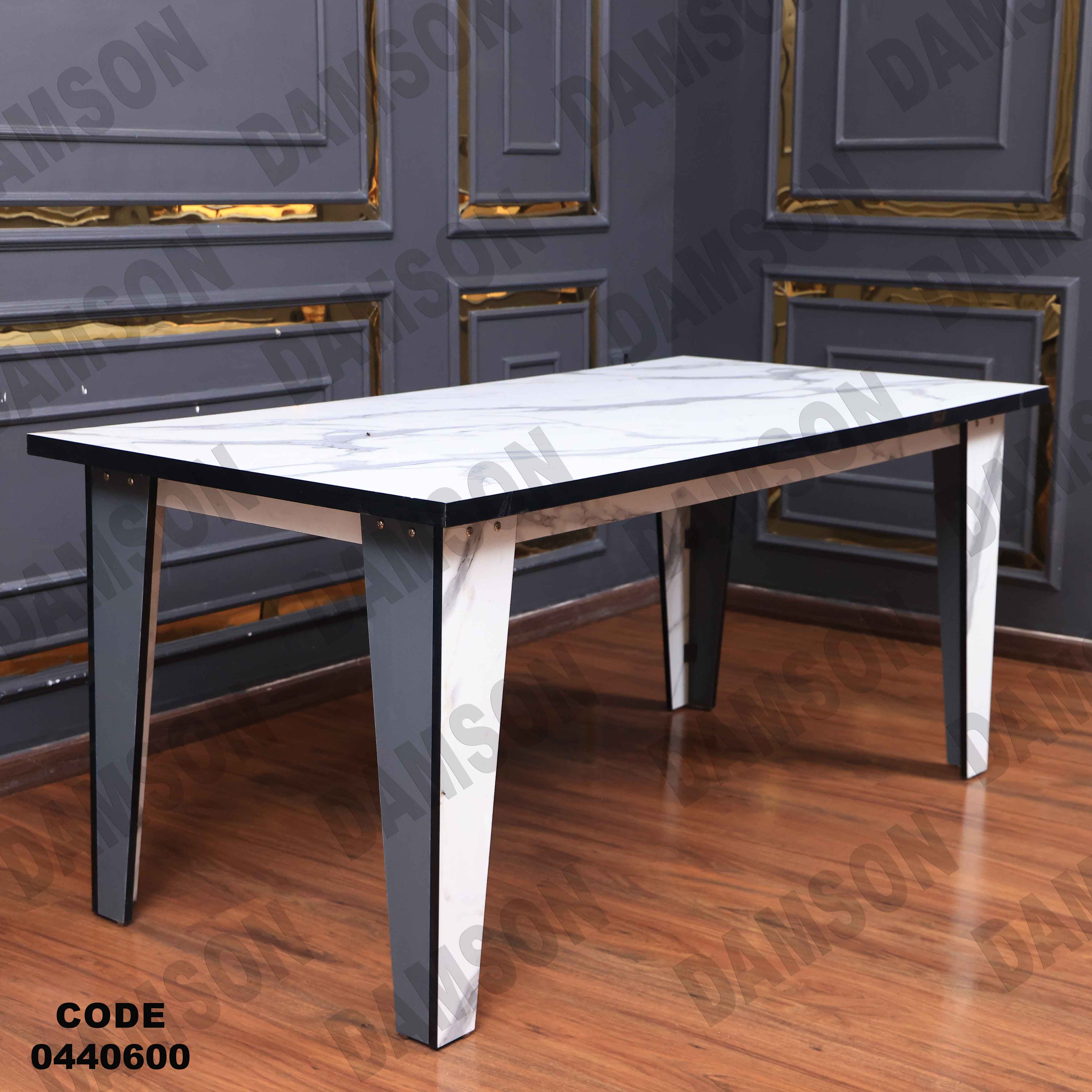 غرفة سفرة 406