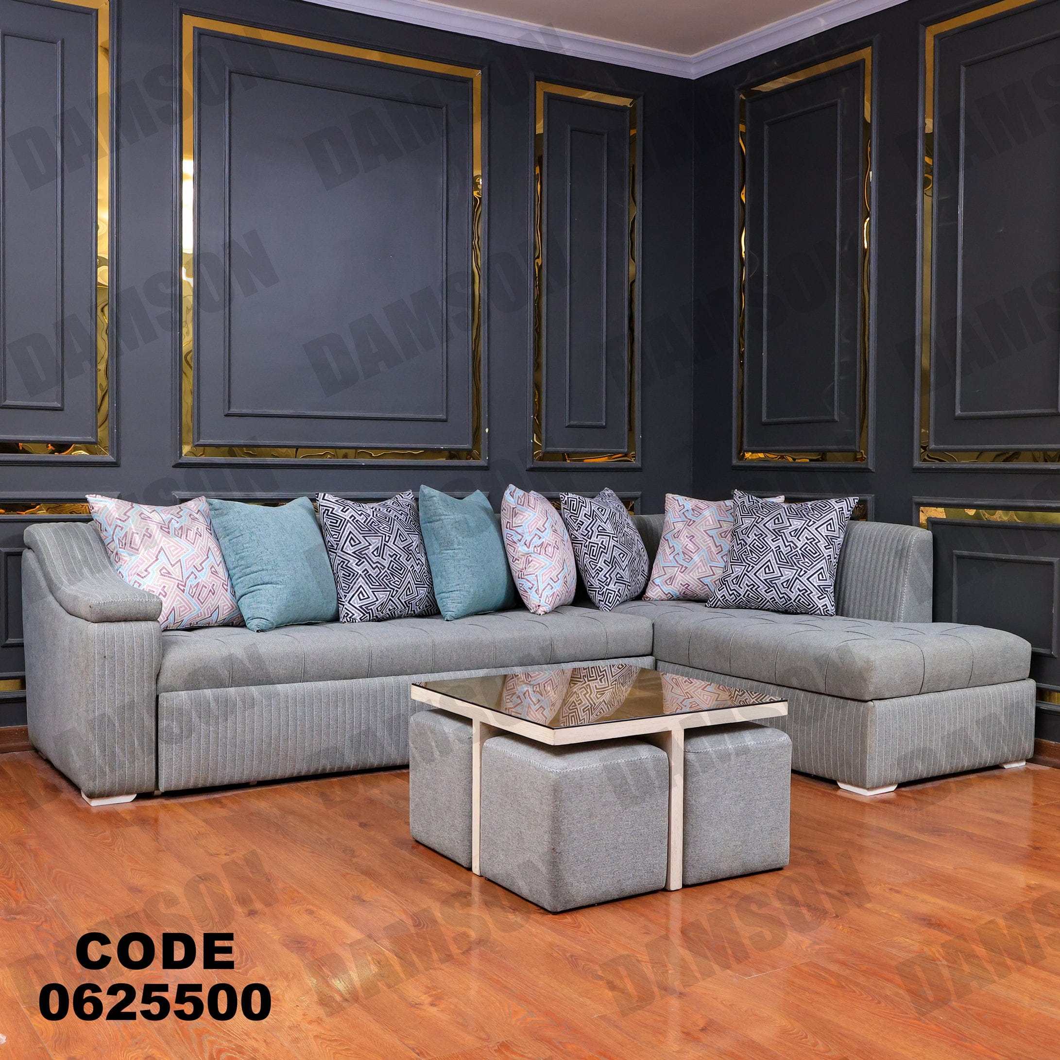 ركنة سرير وسحارة 255