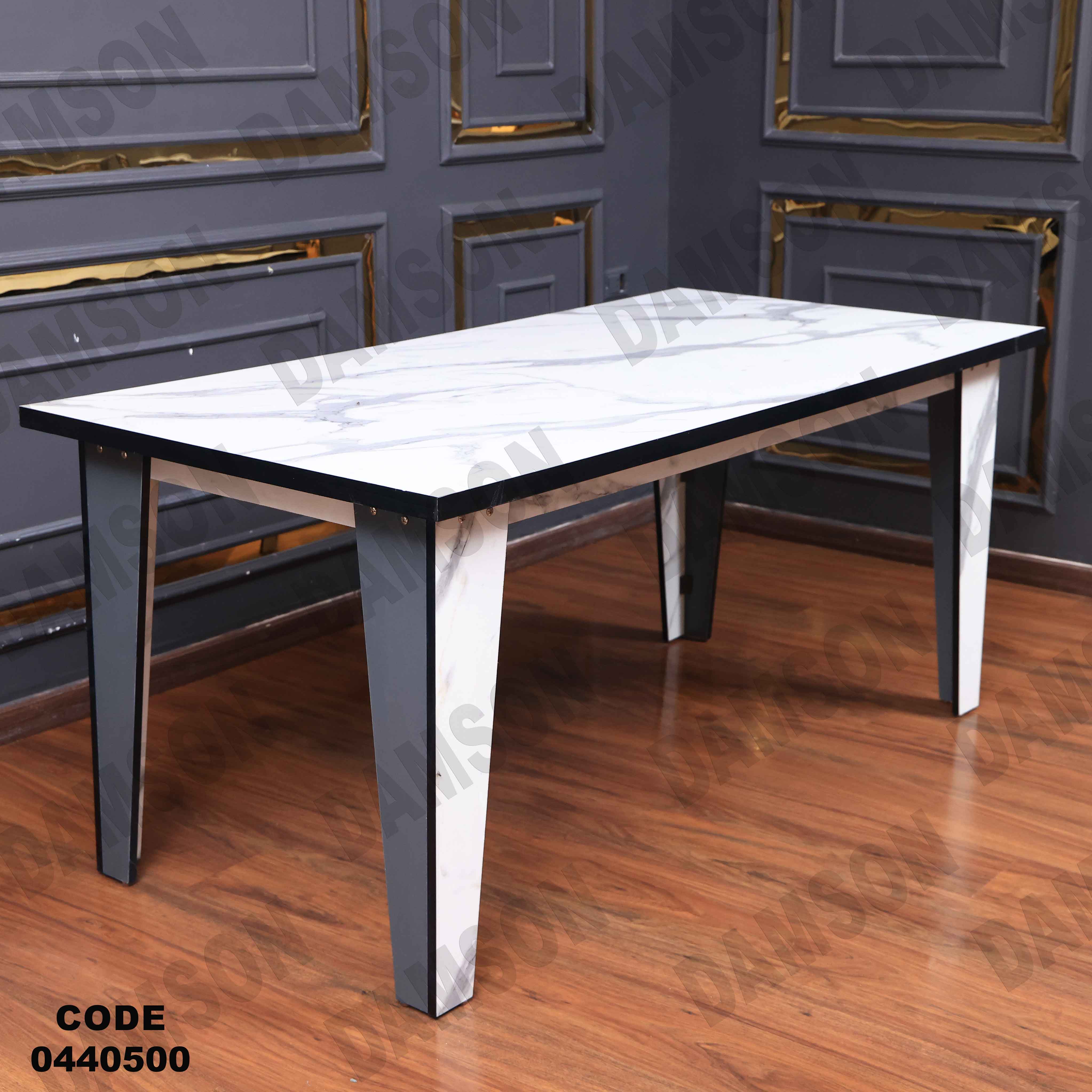 غرفة سفرة 405