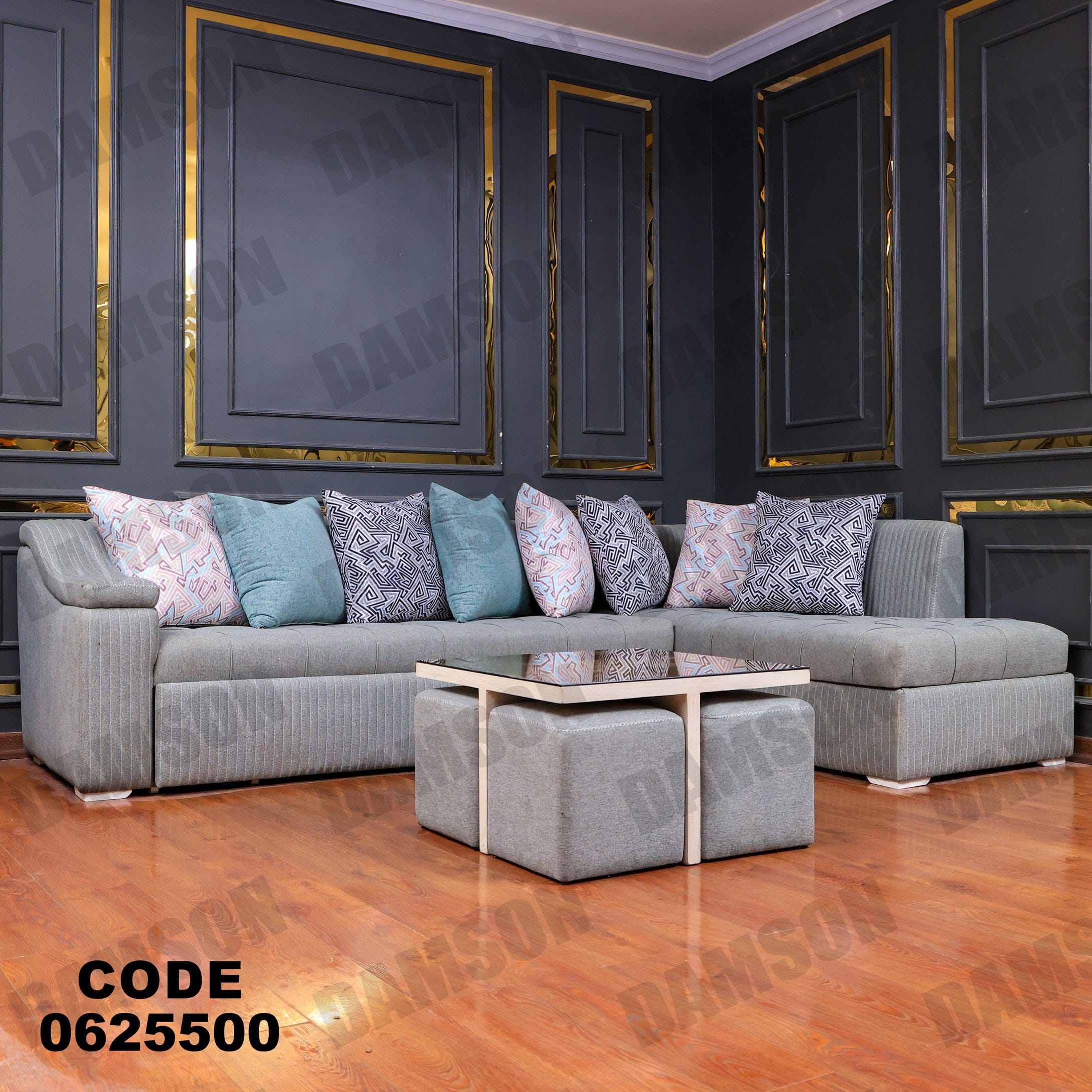 ركنة سرير وسحارة 255