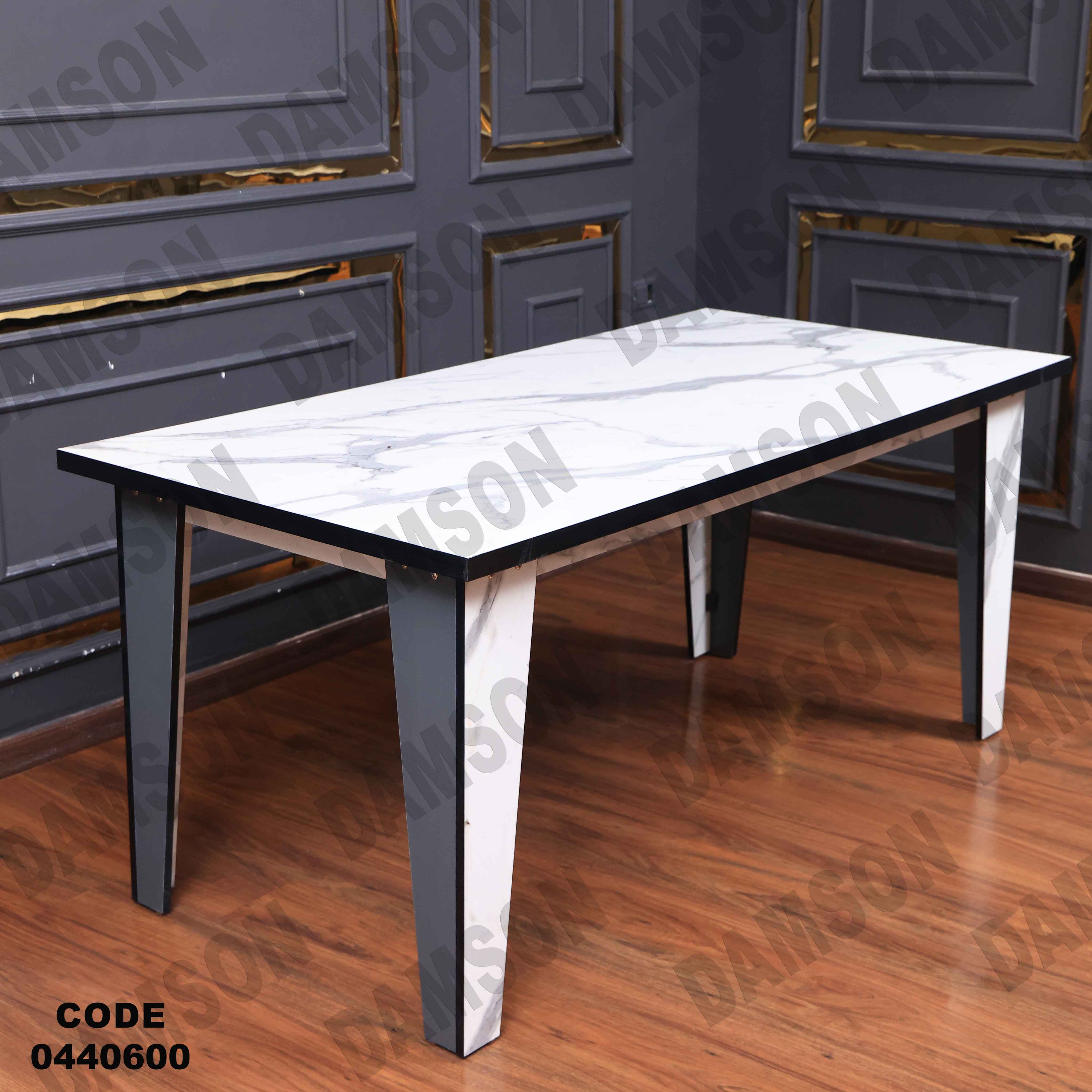 غرفة سفرة 406