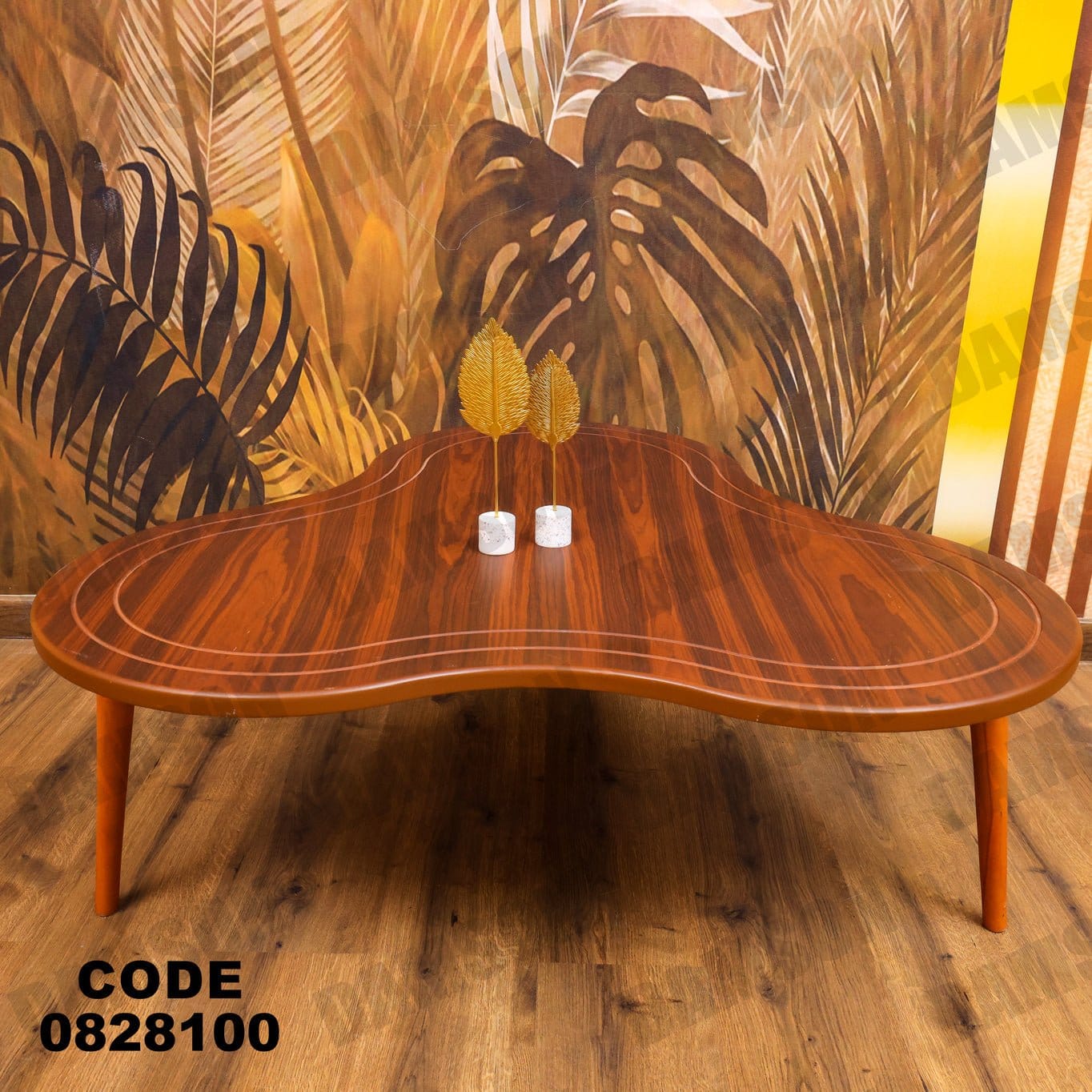 ترابيزة 281 - Damson Furnitureترابيزة 281