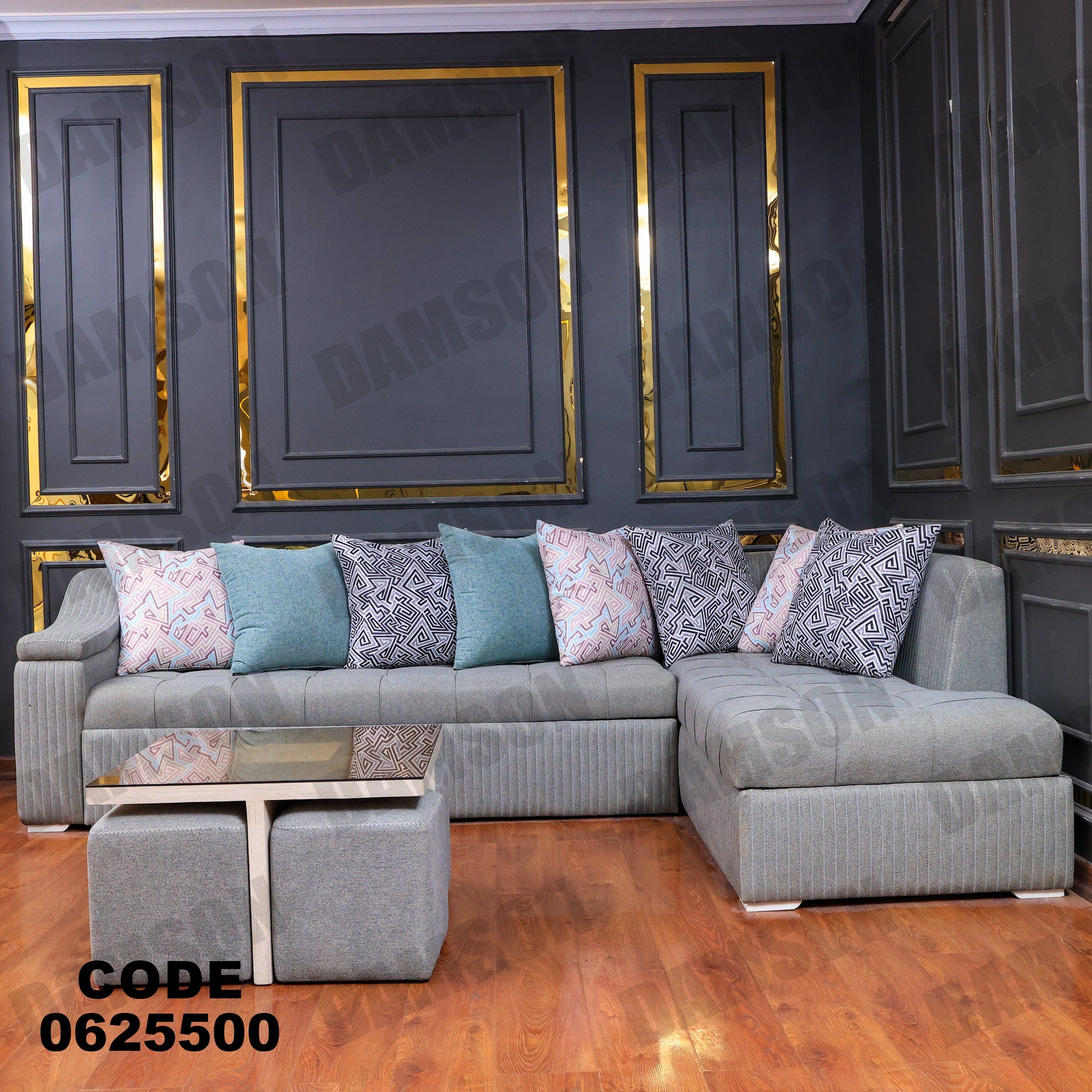 ركنة سرير وسحارة 255