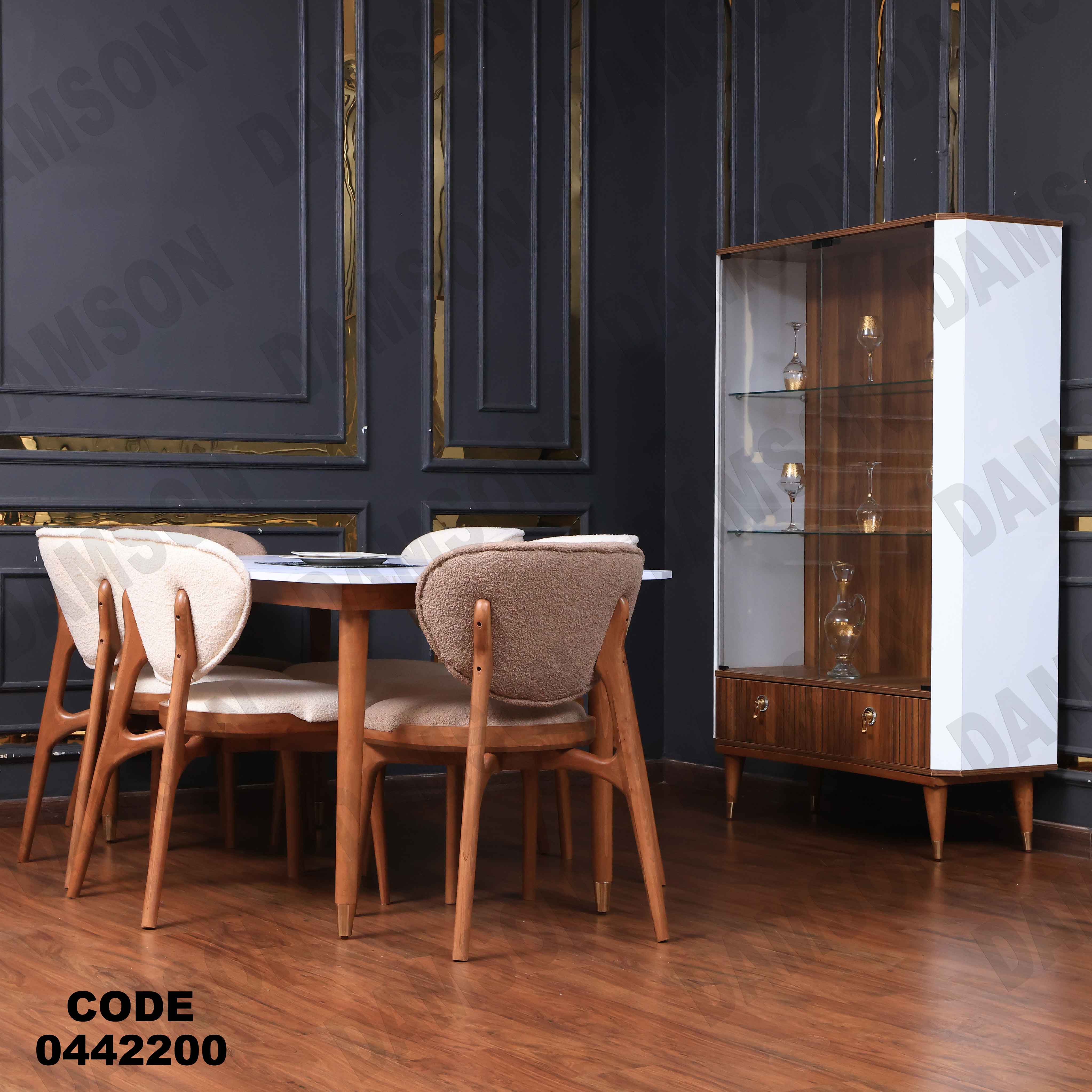 غرفة سفرة 422