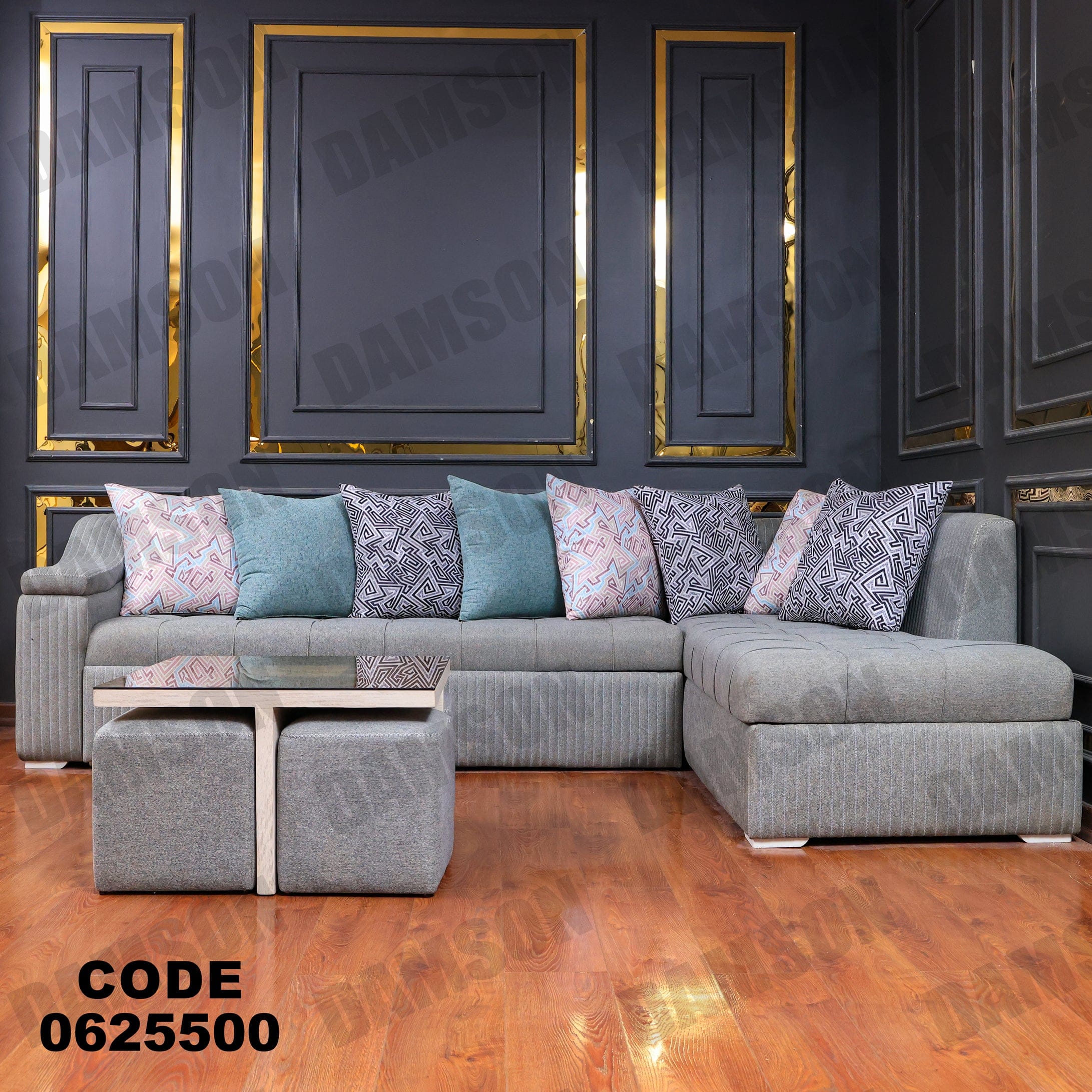 ركنة سرير وسحارة 255