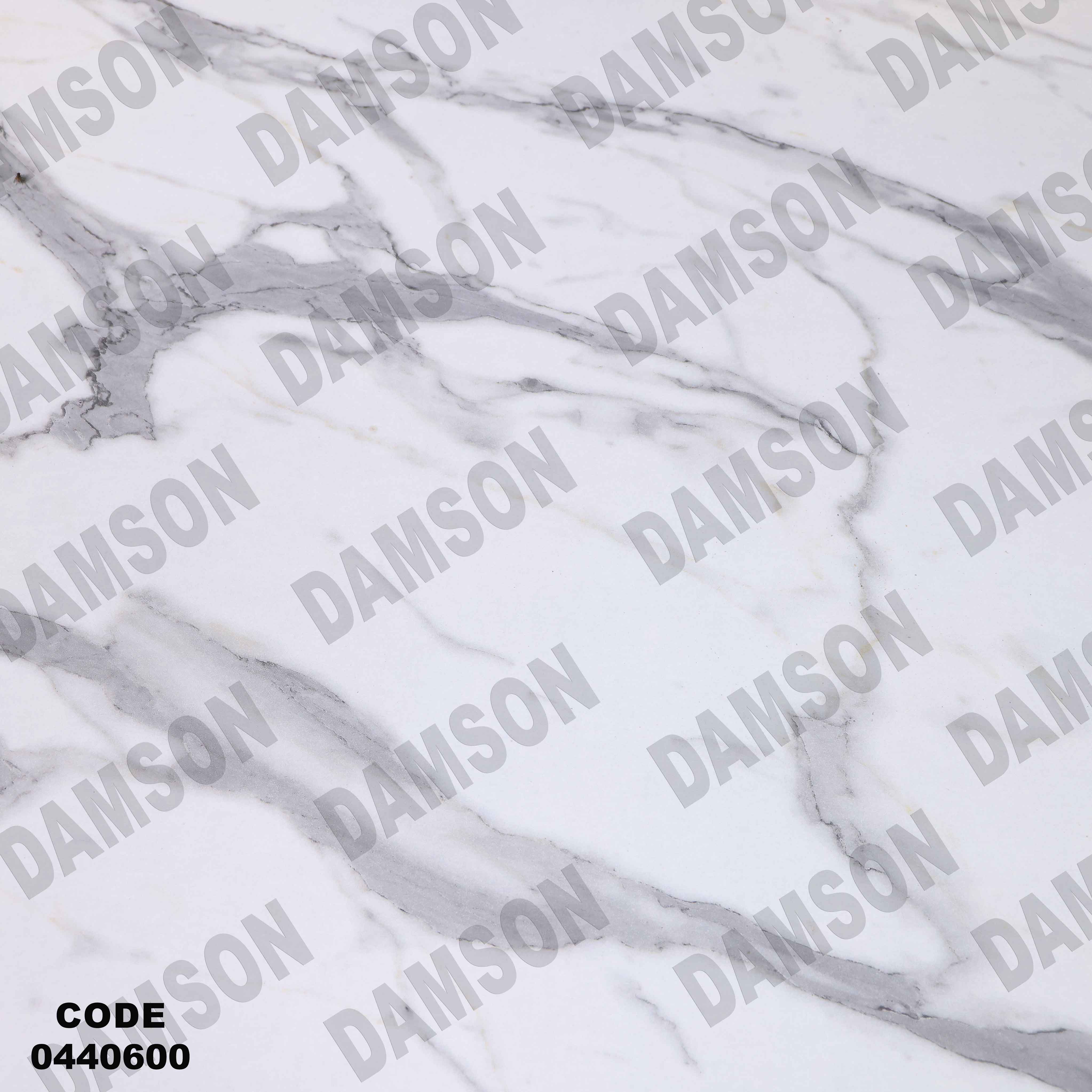 غرفة سفرة 406