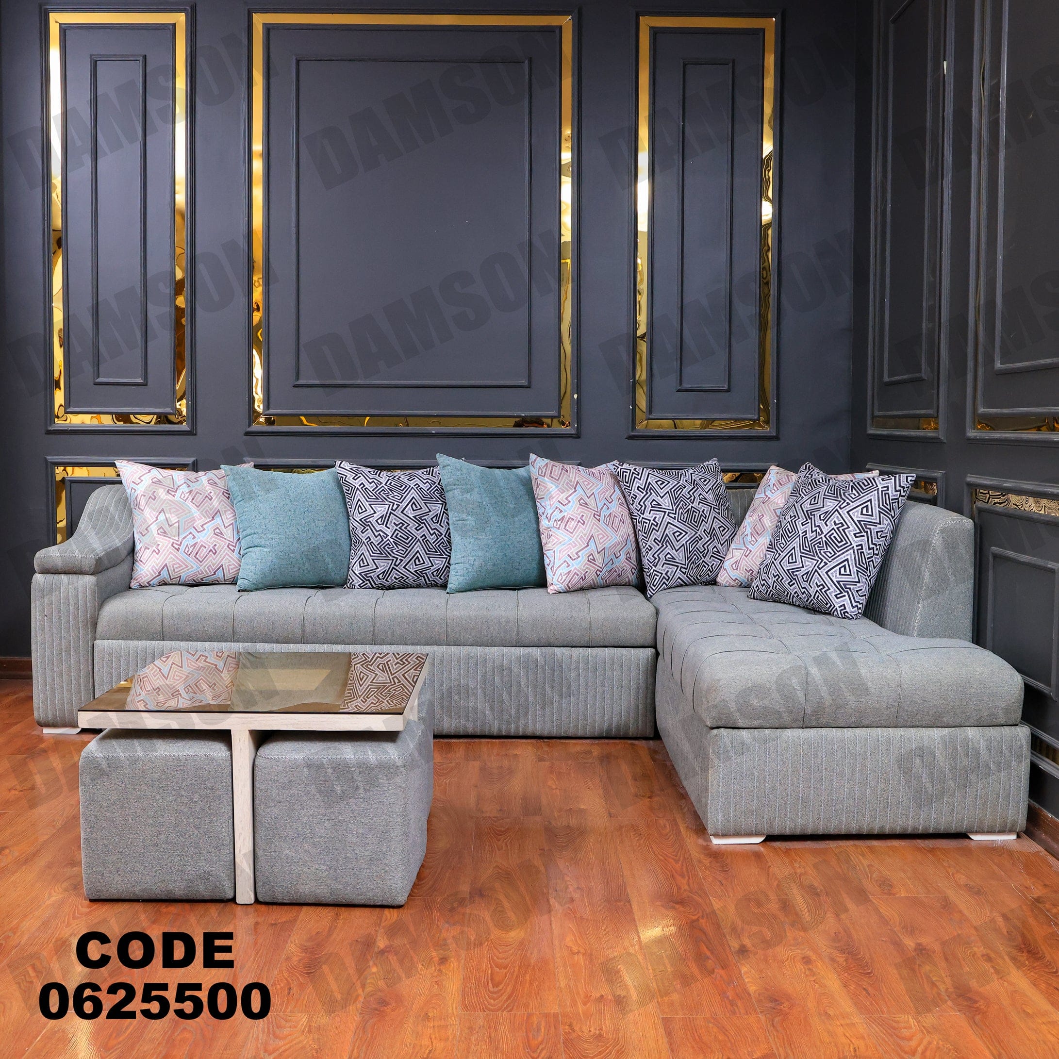 ركنة سرير وسحارة 255