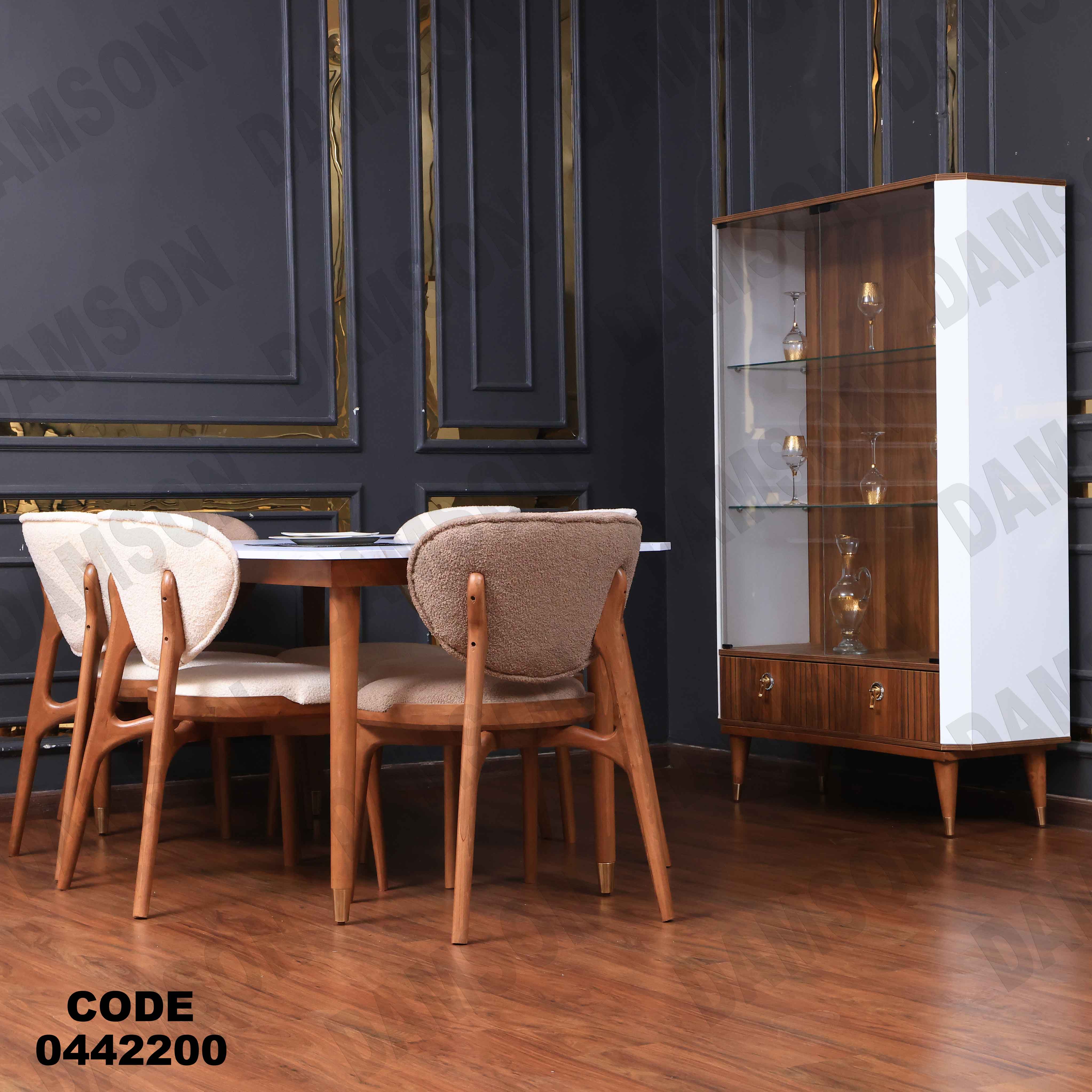 غرفة سفرة 422