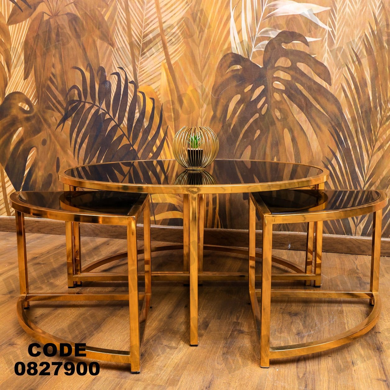 ترابيزة 279 - Damson Furnitureترابيزة 279