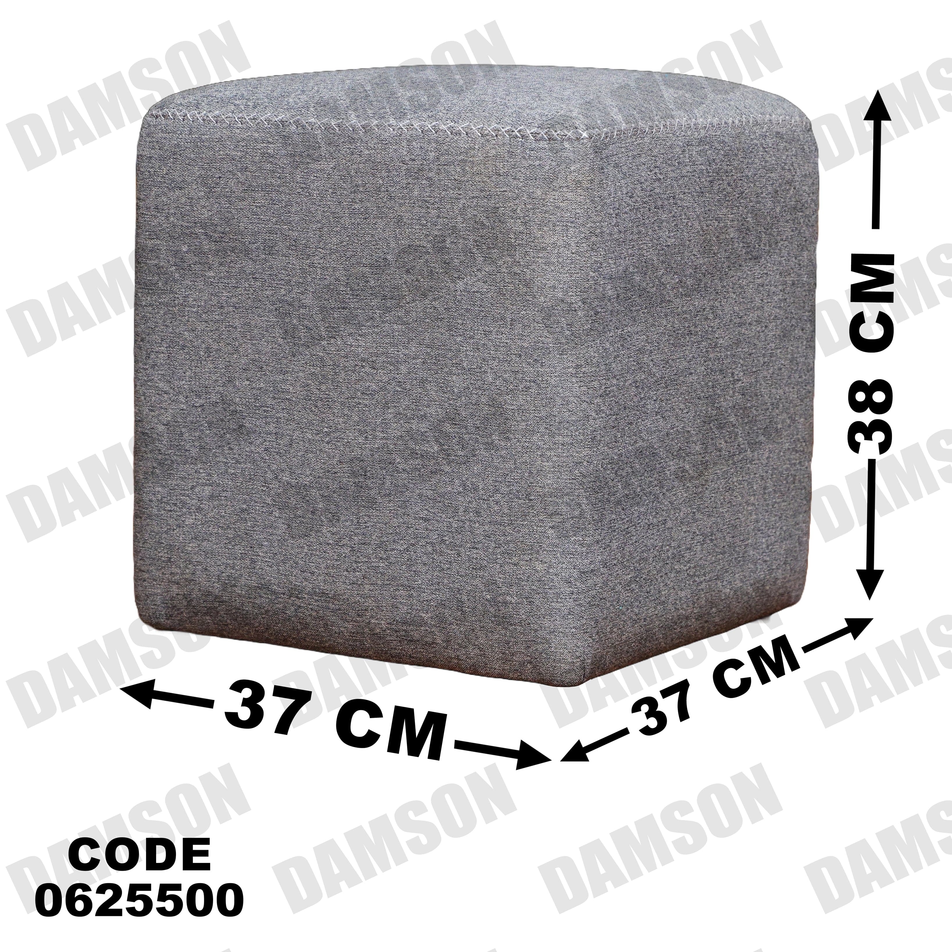 ركنة سرير وسحارة 255