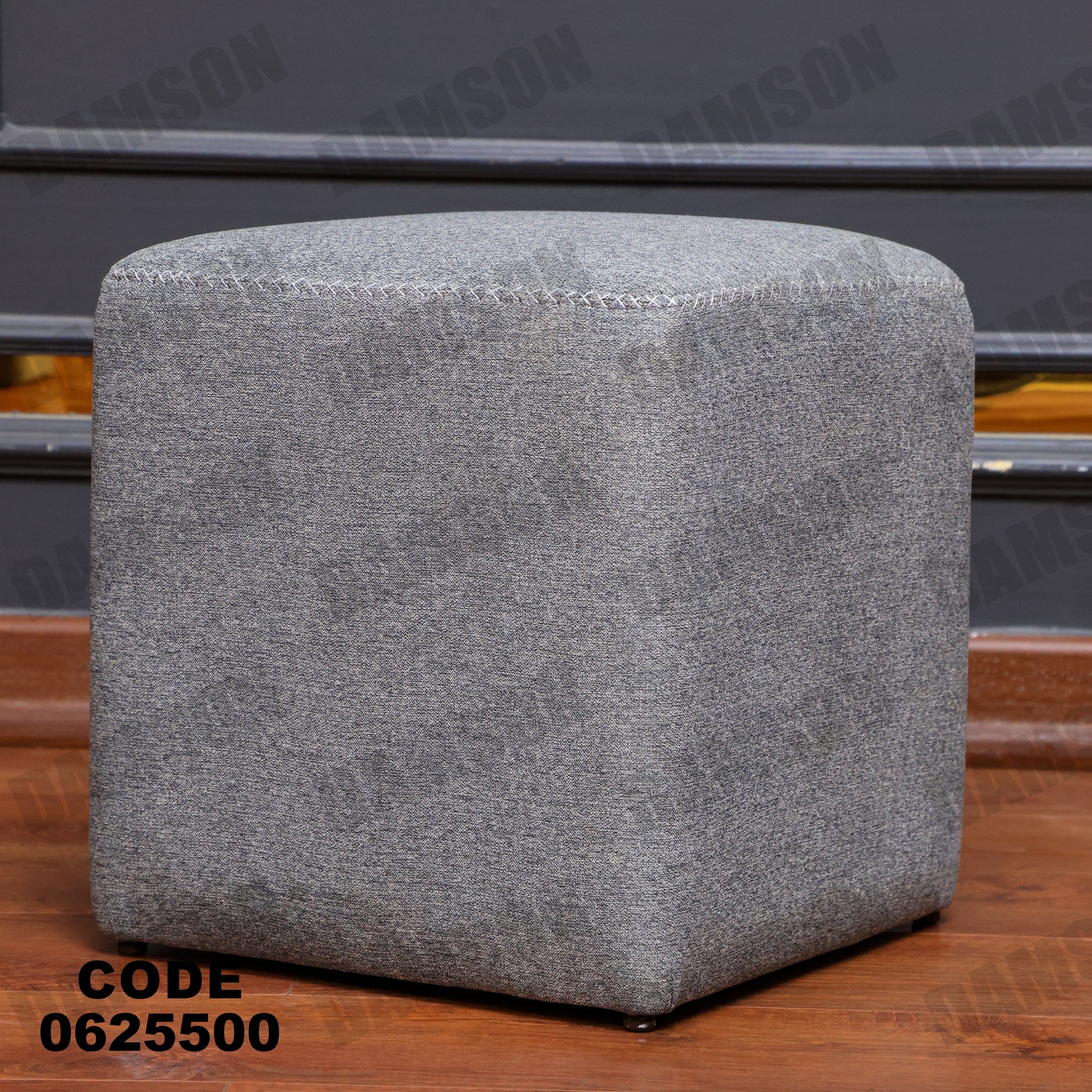 ركنة سرير وسحارة 255