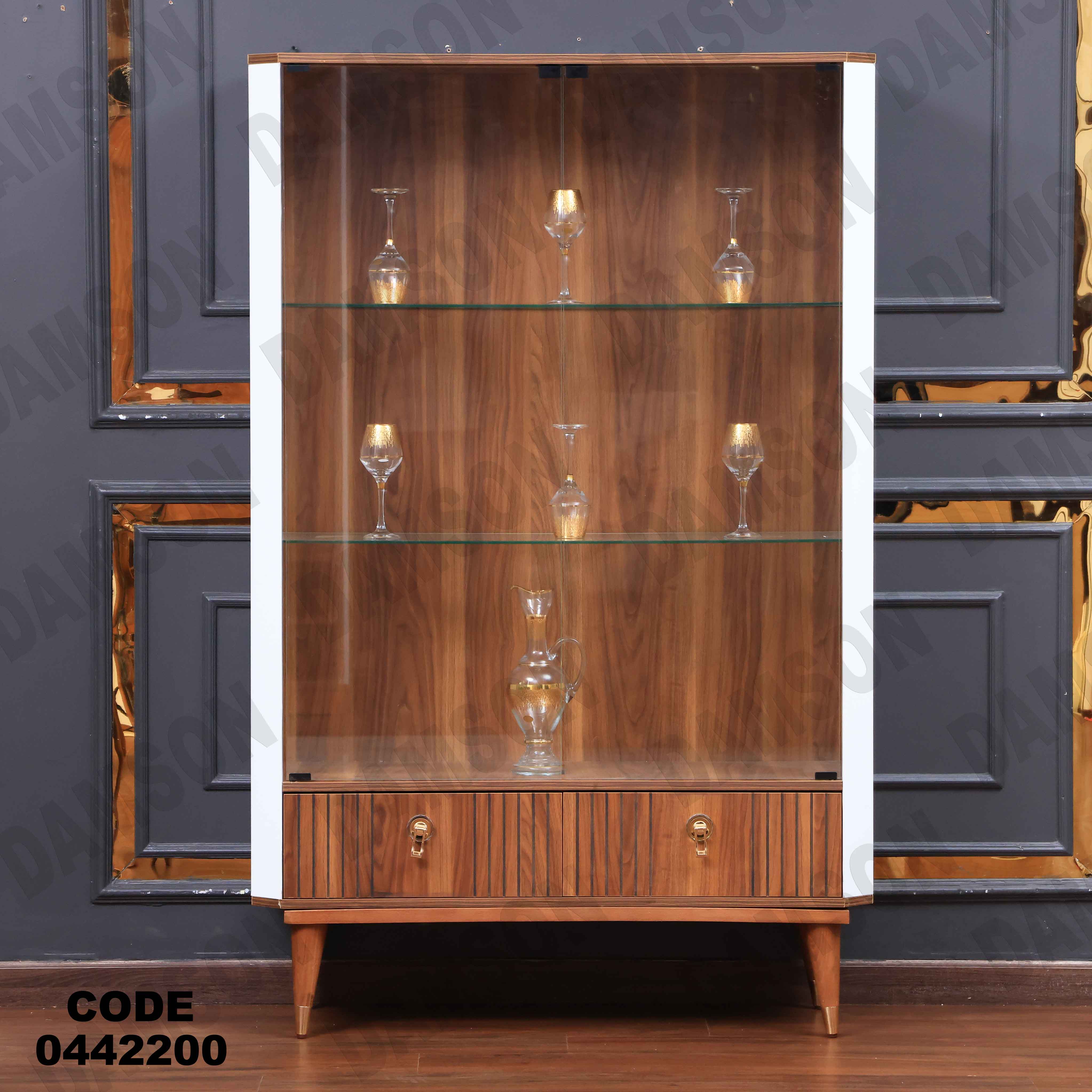 غرفة سفرة 422